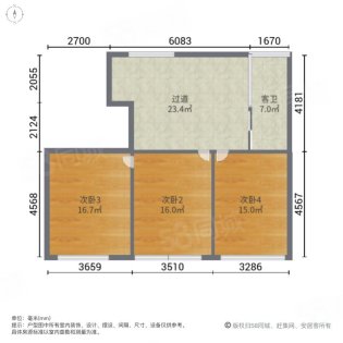 天山花苑 5室3厅2卫 233m&sup2;