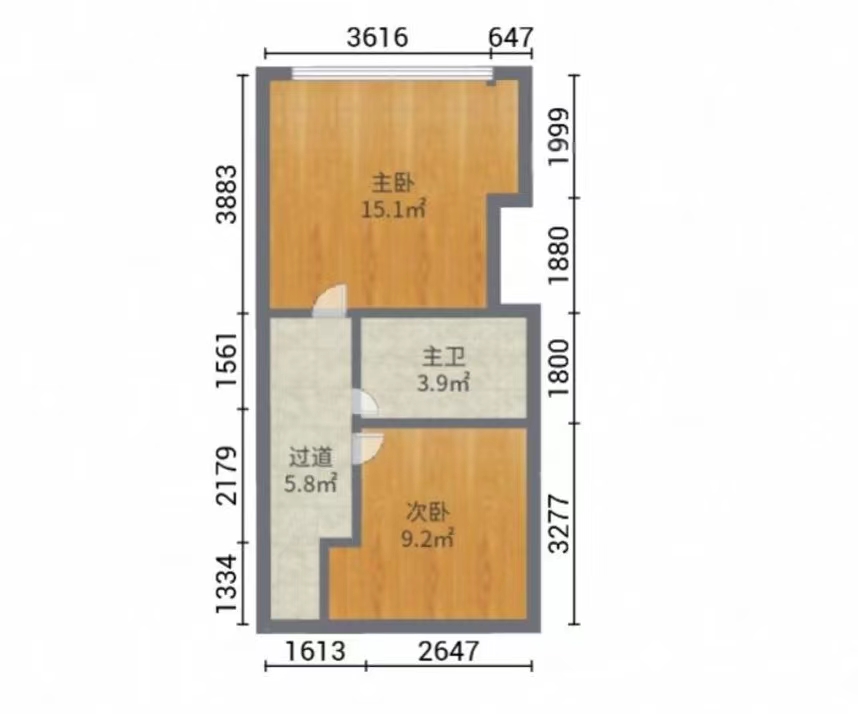 恒隆国际 2室2厅1卫 70m&sup2;