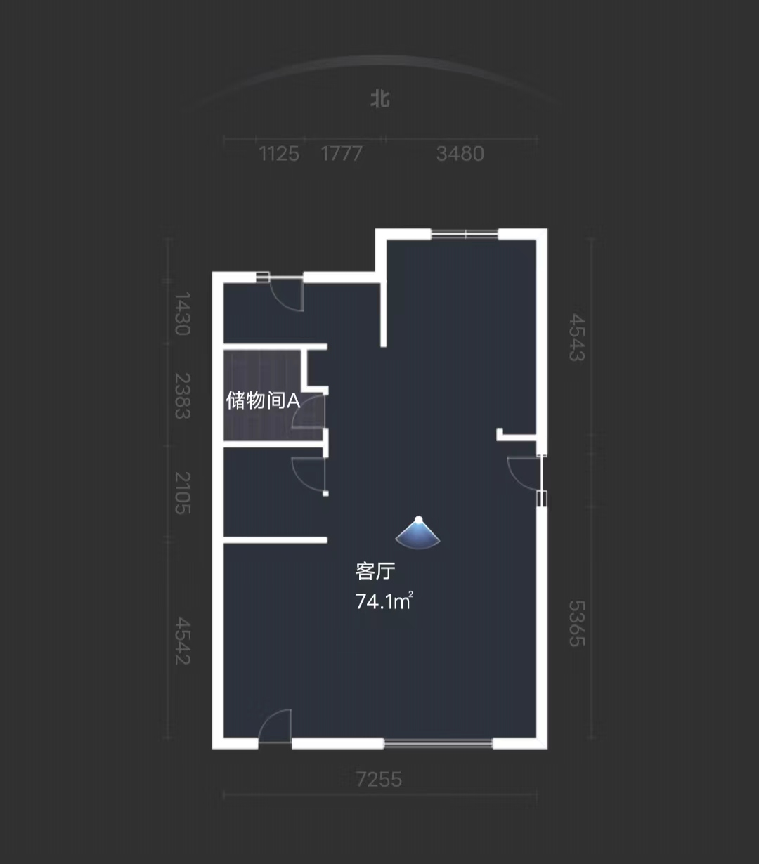景瑞御府 4室3厅2卫 163m&sup2;