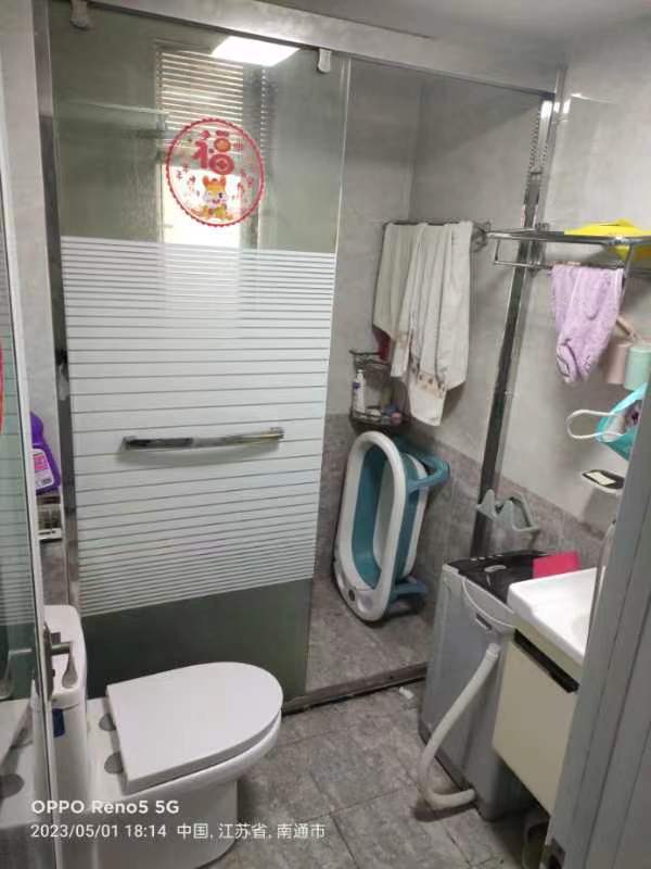 未来锦城 3室2厅2卫 116.29m&sup2;