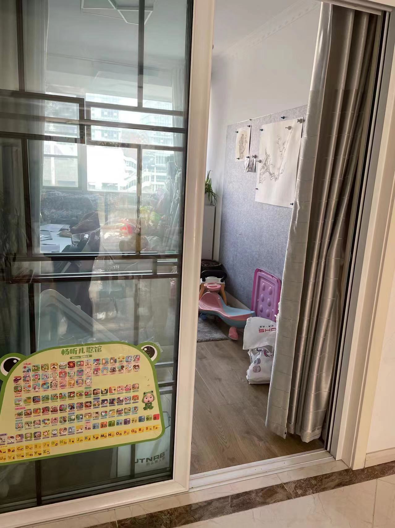 未来锦城 3室2厅2卫 116.29m&sup2;