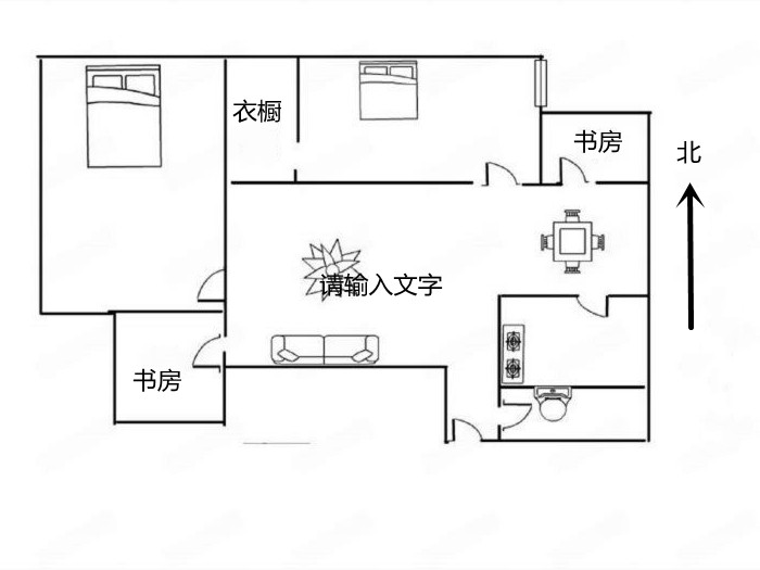 中南大厦 2室2厅1卫 108.96m&sup2;