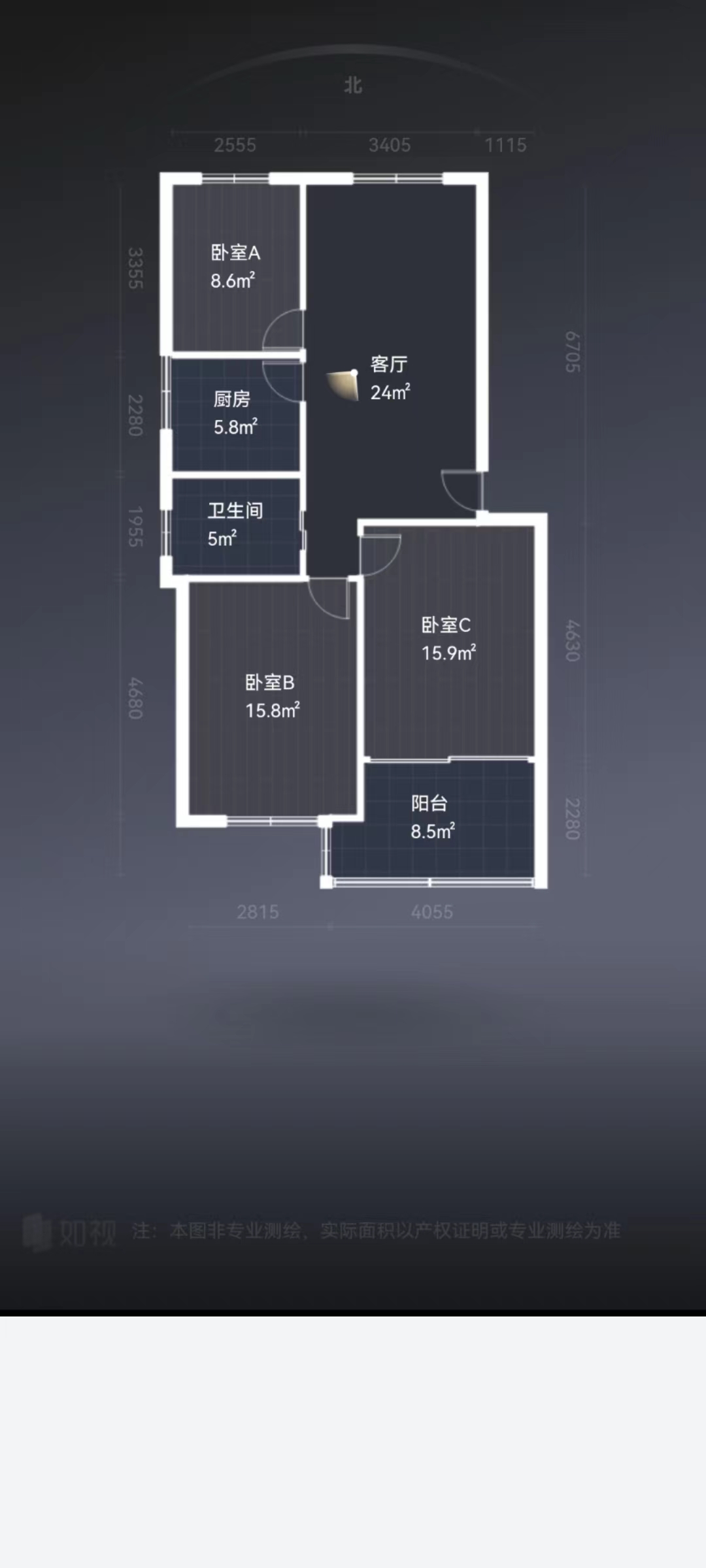 翠园新村 3室2厅1卫 100m&sup2;