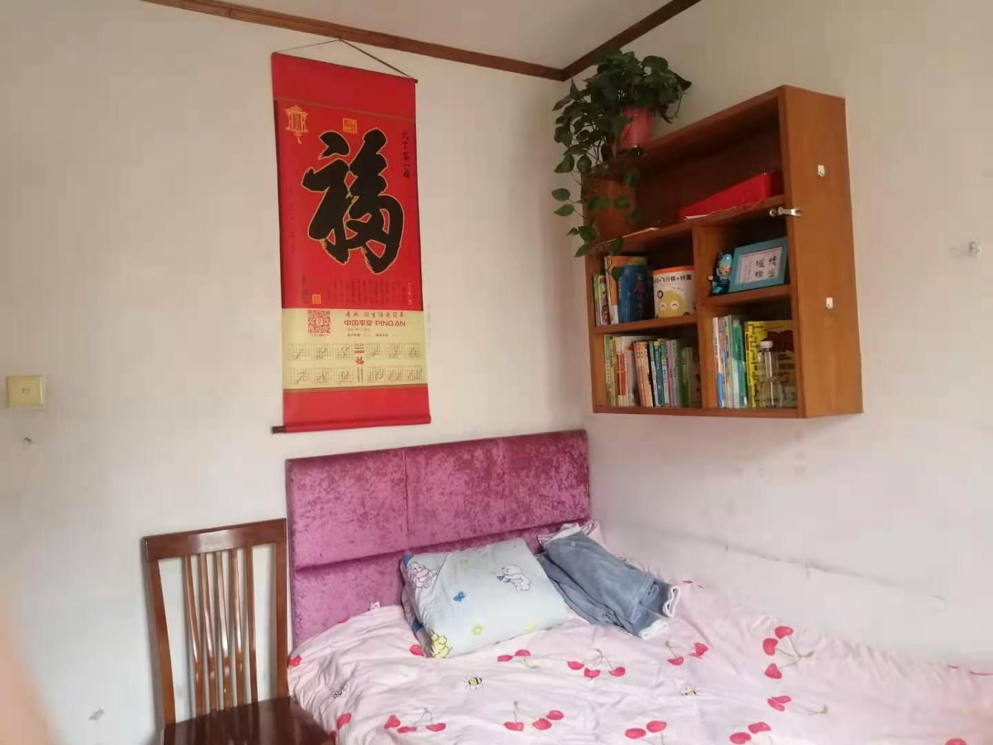 学田棕榈园 3室1厅1卫 83m&sup2;