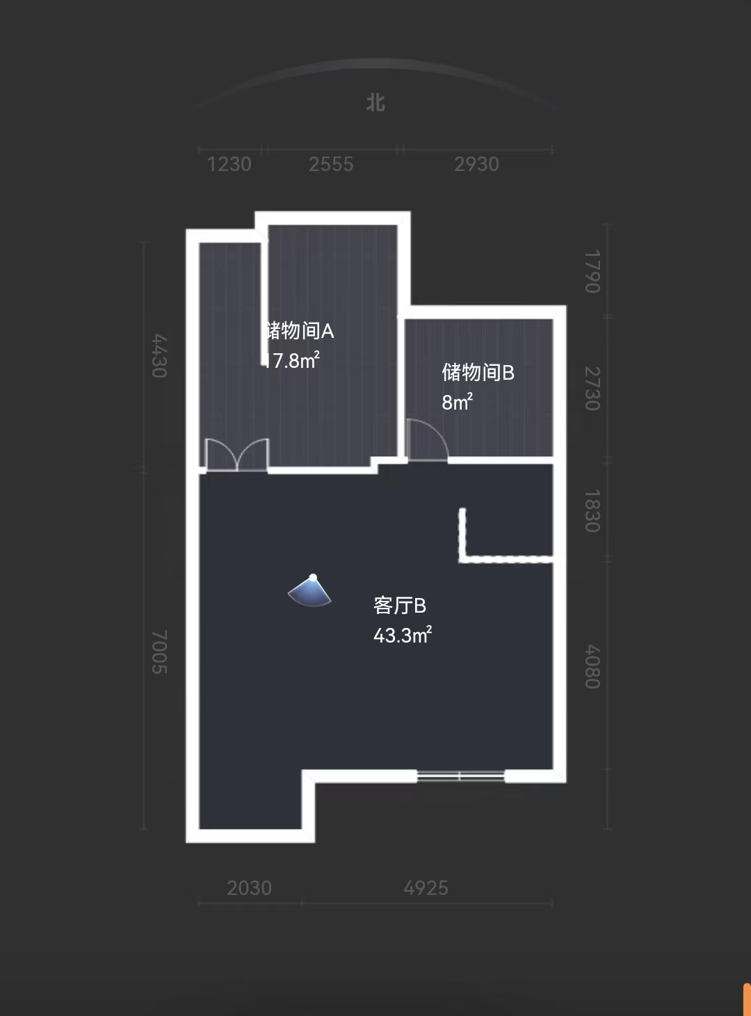 紫御四季 4室2厅2卫 255m&sup2;