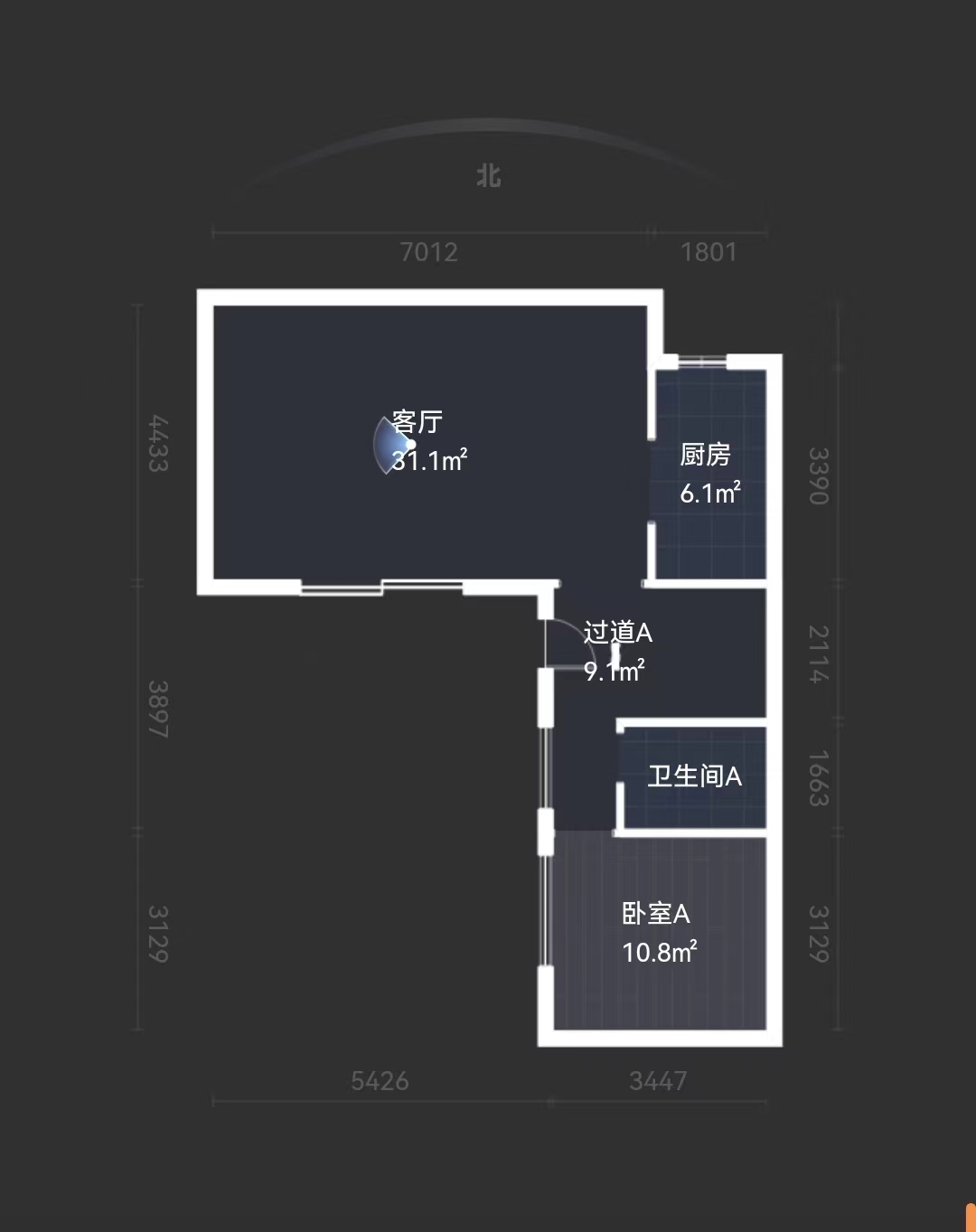 紫御四季 5室3厅3卫 160m&sup2;