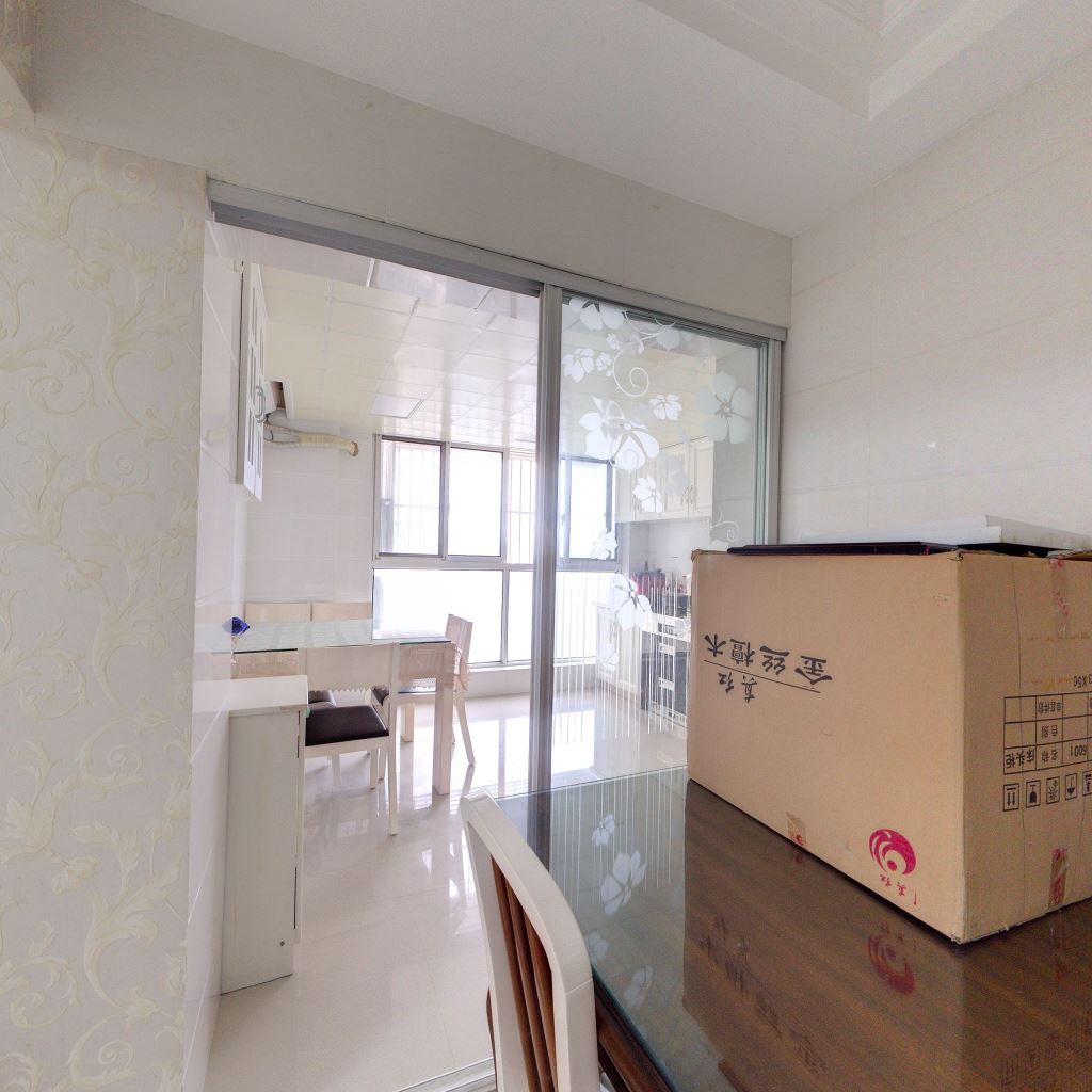中南大厦 2室2厅1卫 110m&sup2;