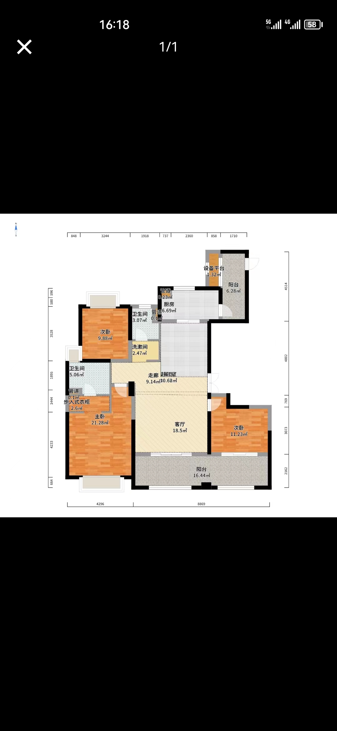 中南世纪花城二期 4室2厅2卫 133m&sup2;