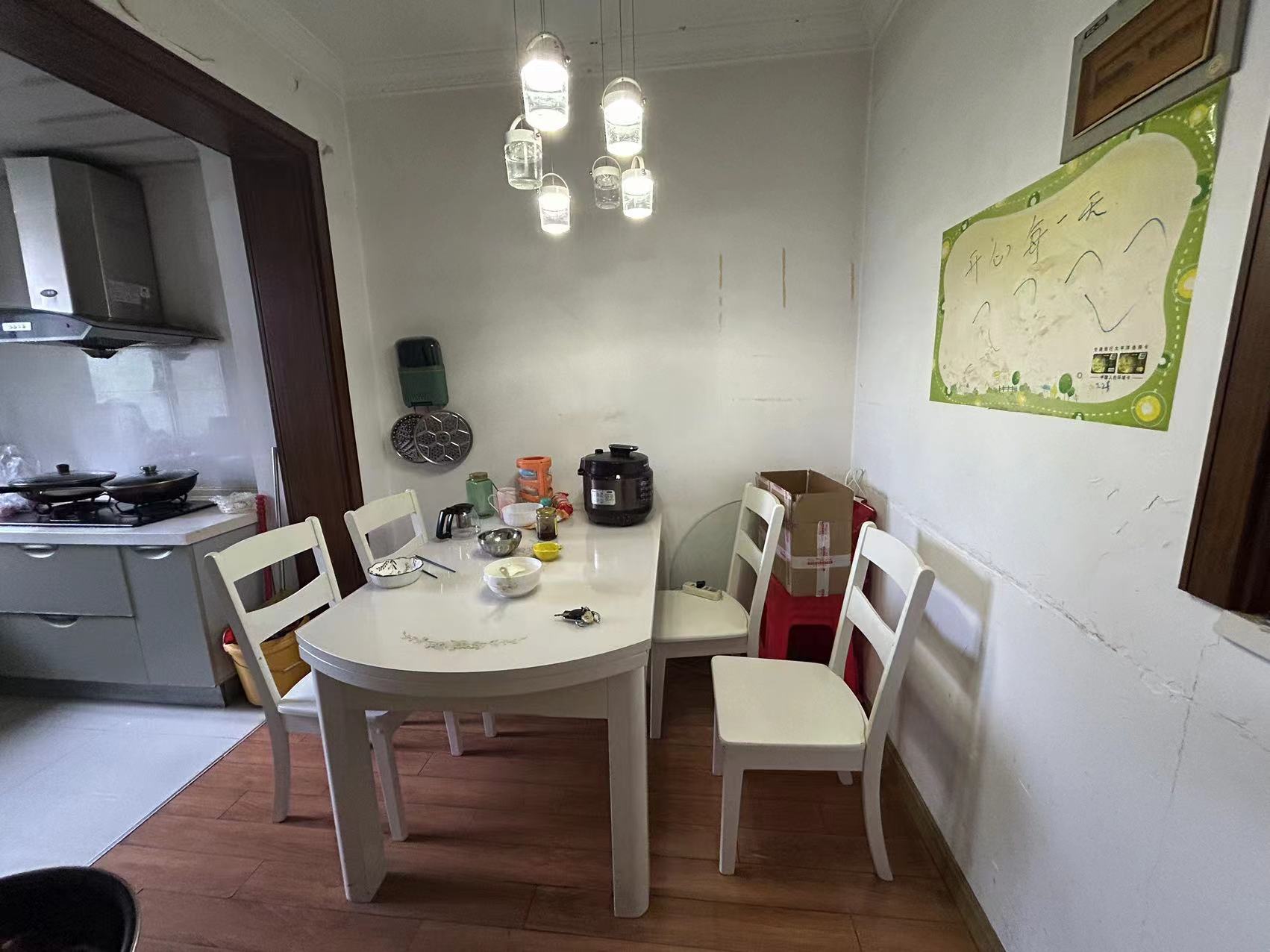任港路2号 2室1厅1卫 79.94m&sup2;
