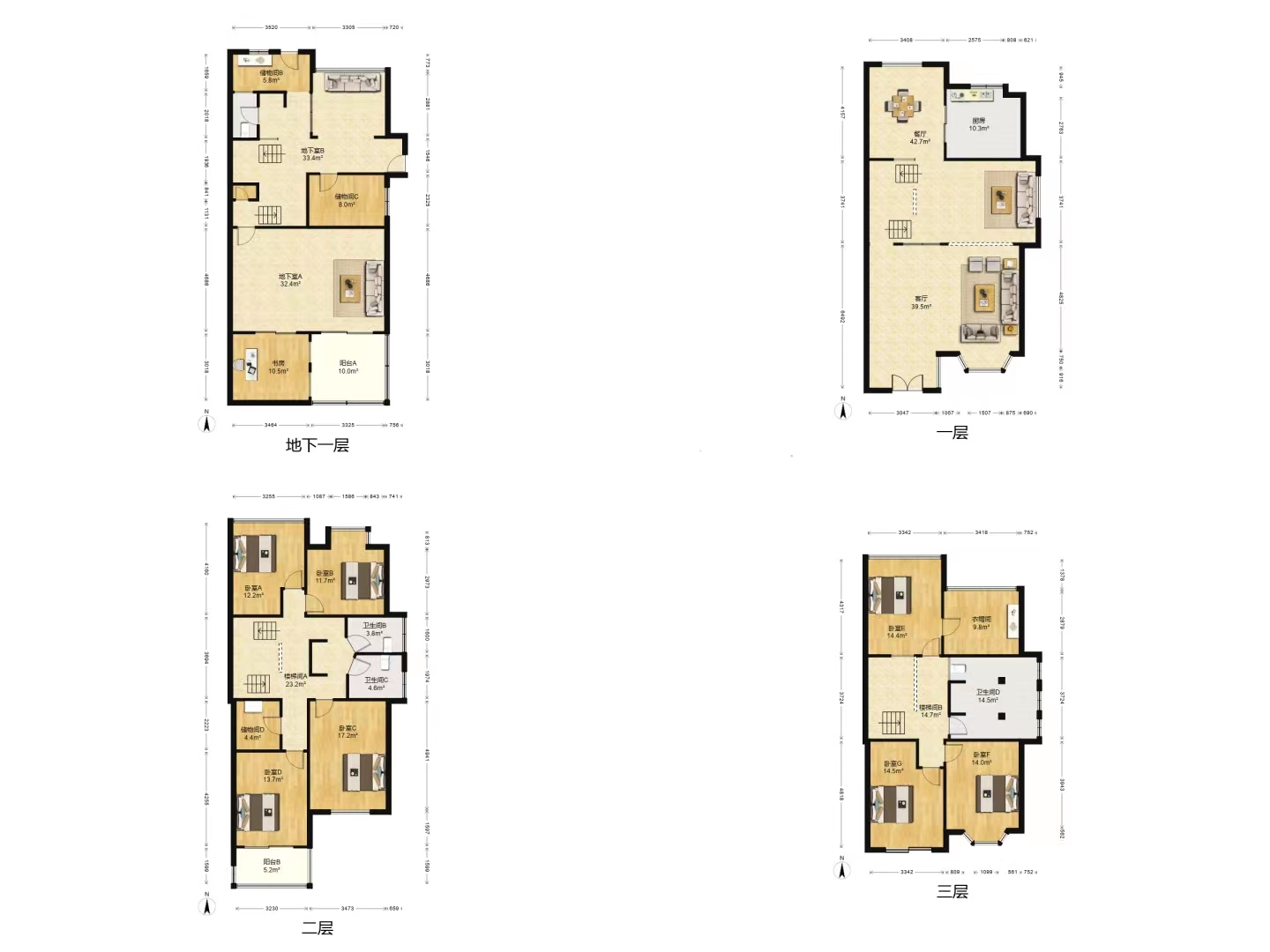 金沙阳光府邸 5室2厅3卫 347m²