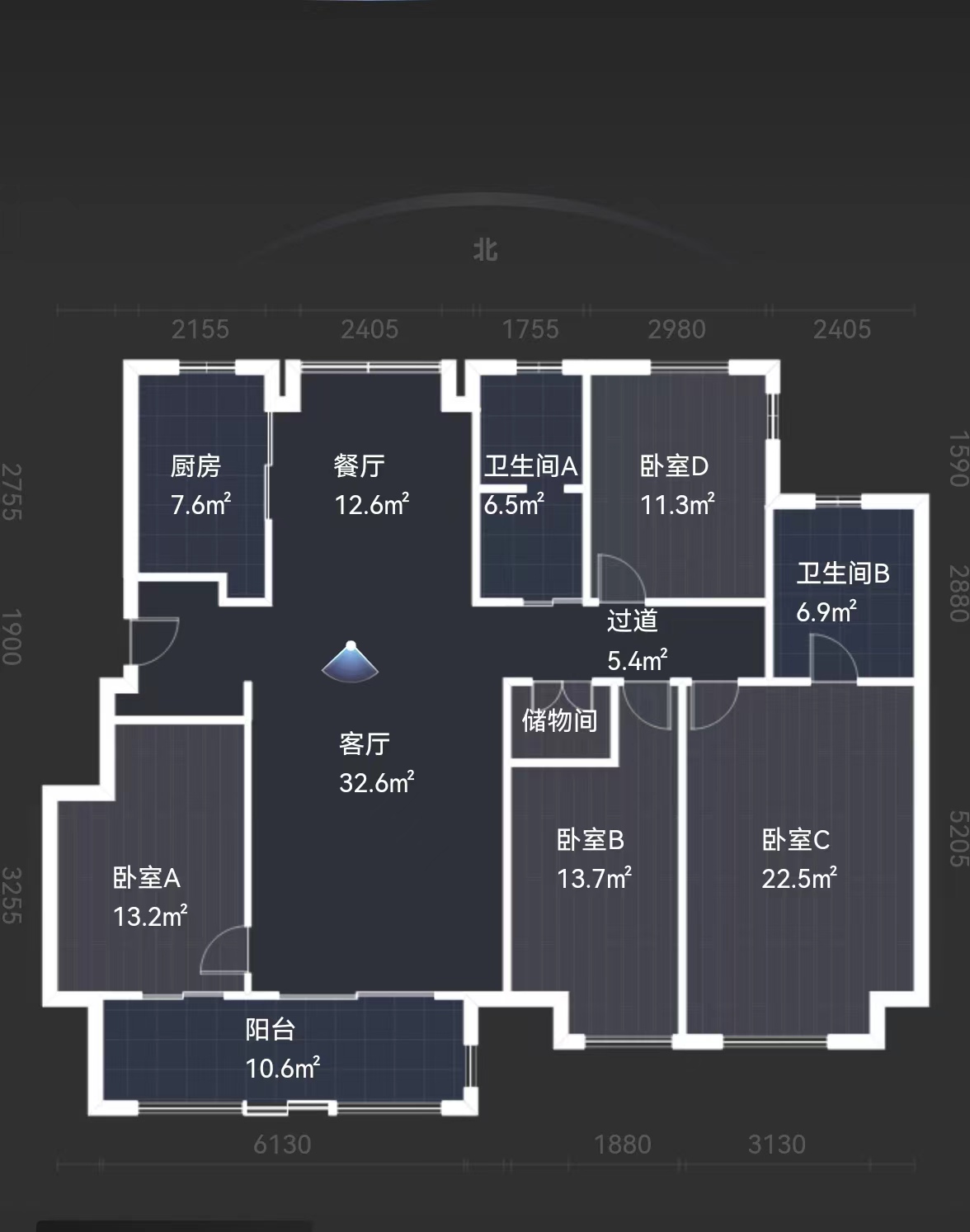 中南万科大都会 4室2厅2卫 159.00m&sup2;