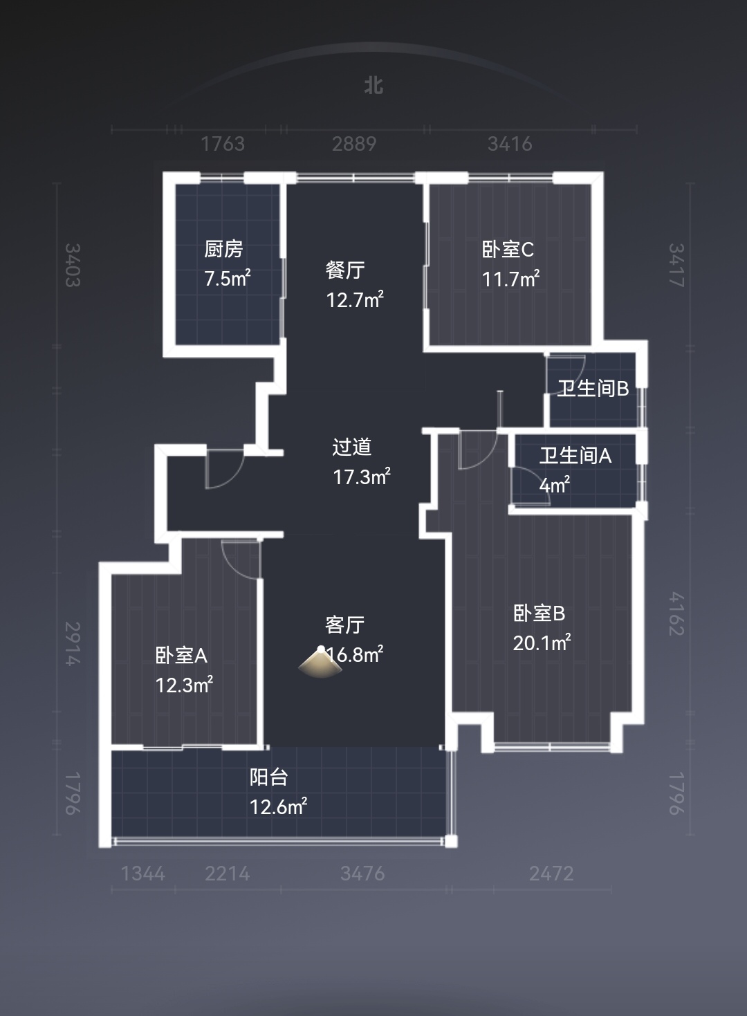 万濠山庄 3室2厅1卫 143m²