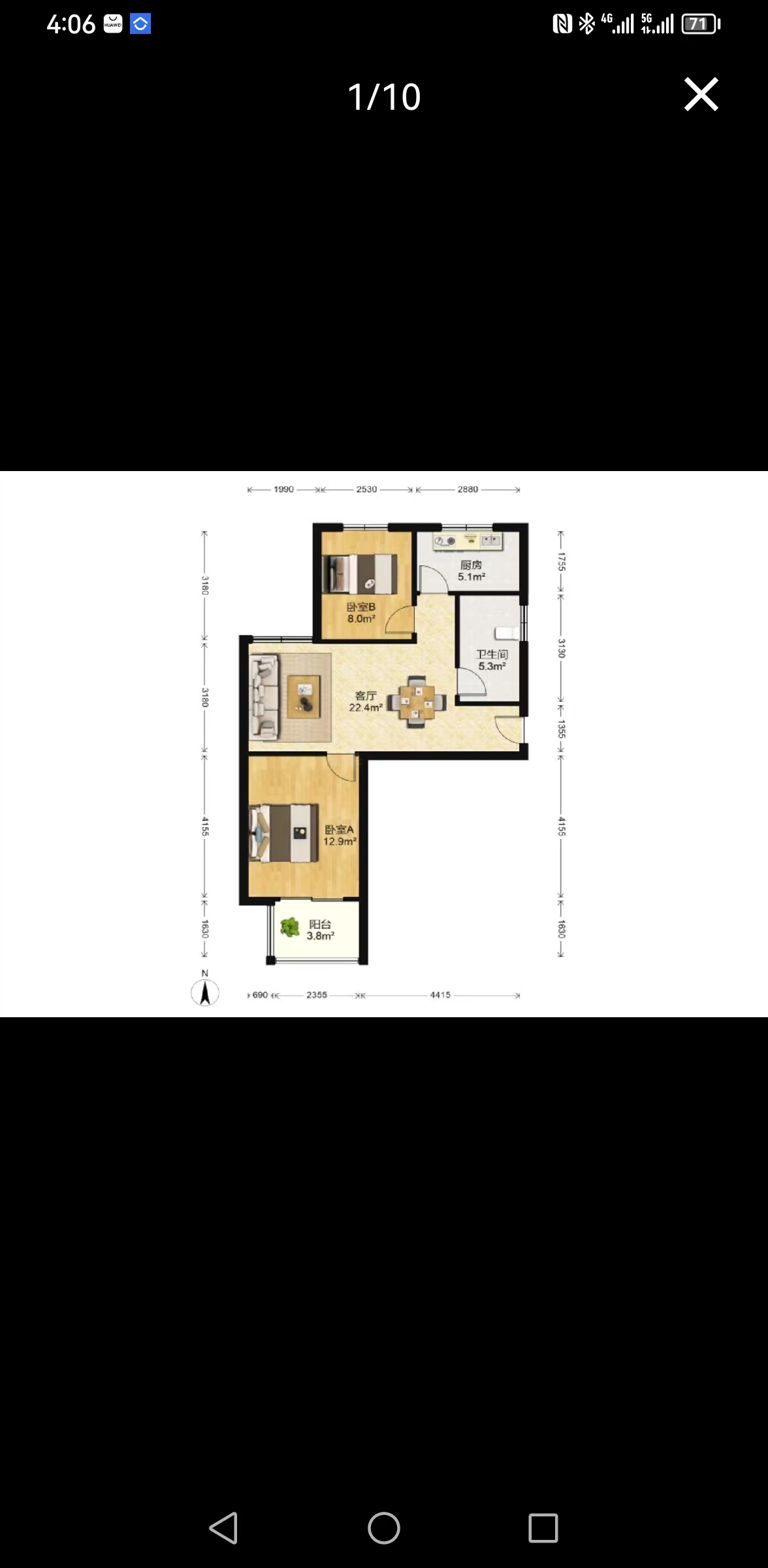 惠泽苑 2室1厅1卫 80m&sup2;