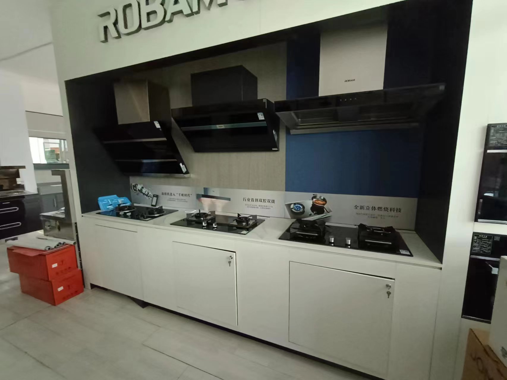 鸿运装饰城 1室1厅1卫 53.09m&sup2;