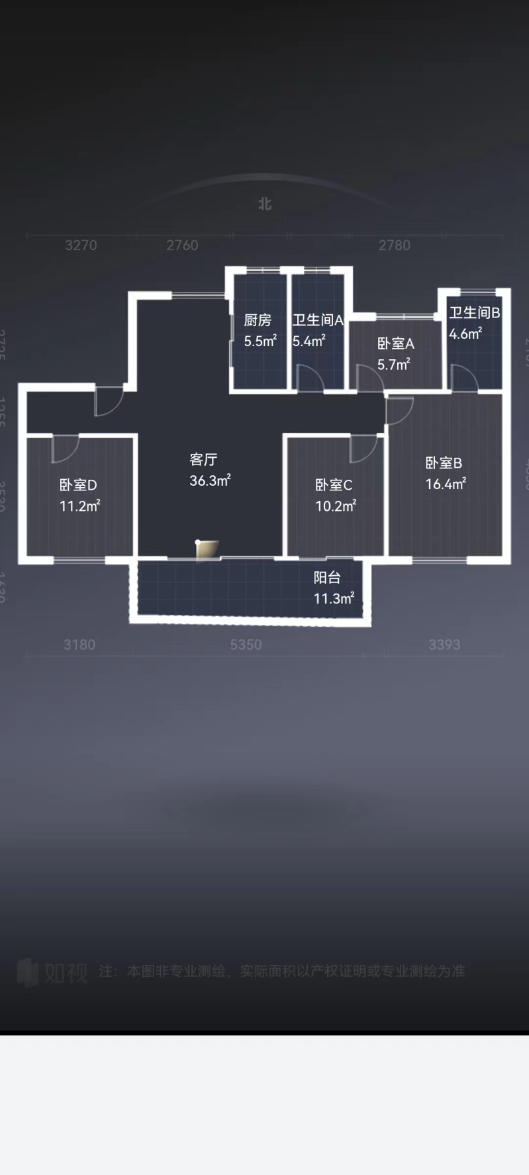 观澜台 4室2厅2卫 138m&sup2;