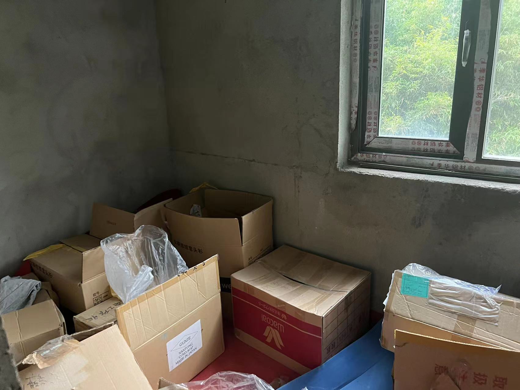 优山美地花园南区 5室2厅4卫 288.00m&sup2;