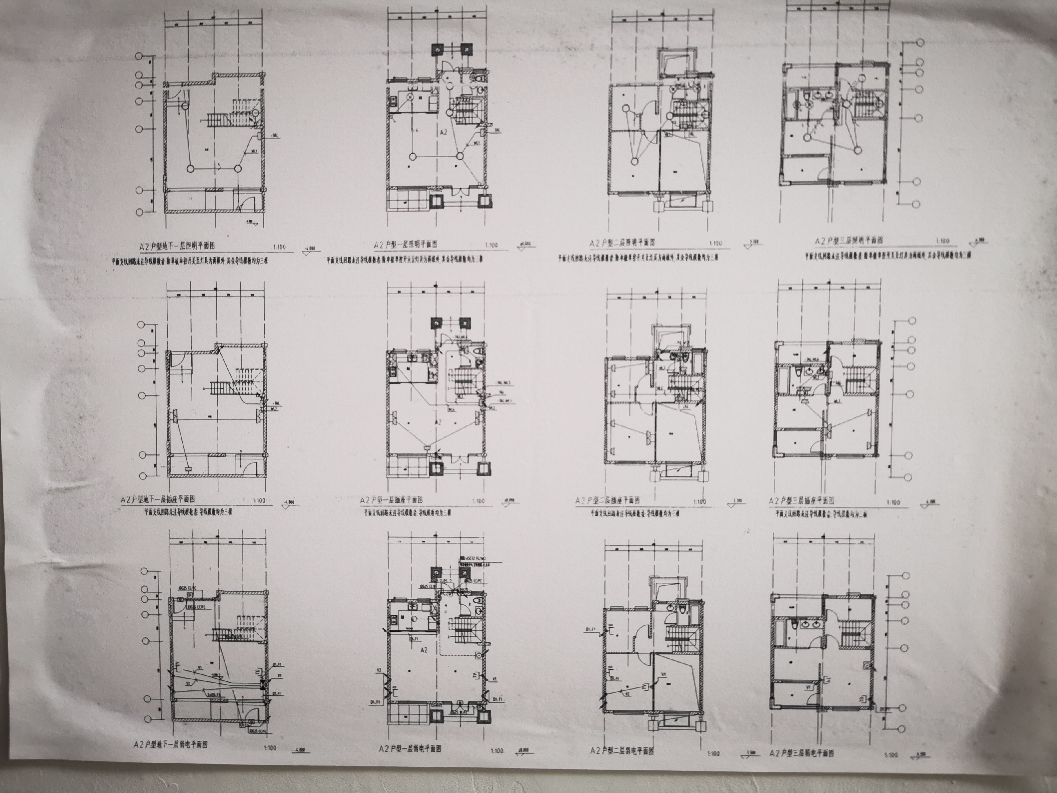 德庆苑 4室2厅2卫 200m&sup2;