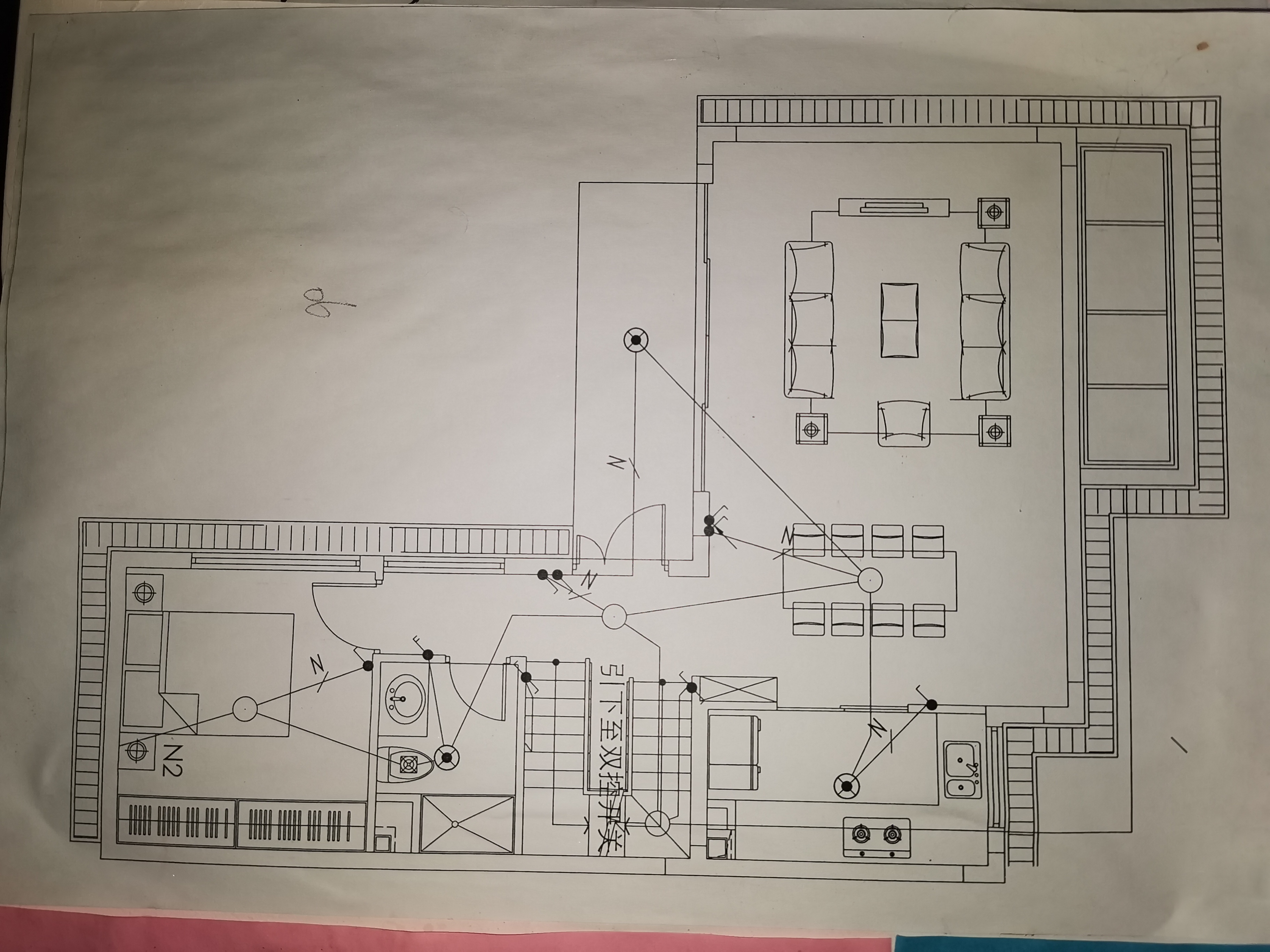 紫御四季 5室2厅3卫 237m&sup2;