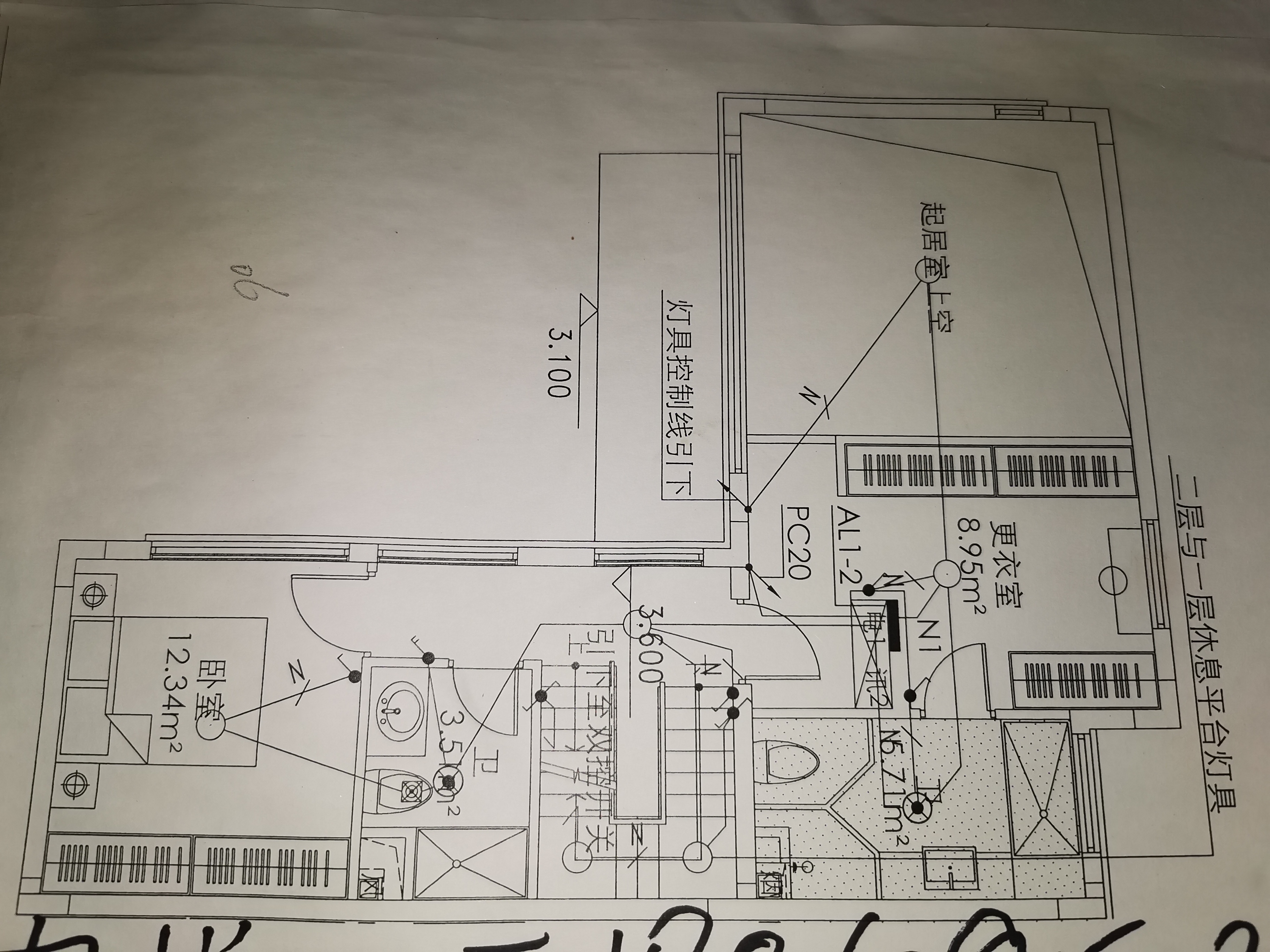 紫御四季 5室2厅3卫 237m&sup2;