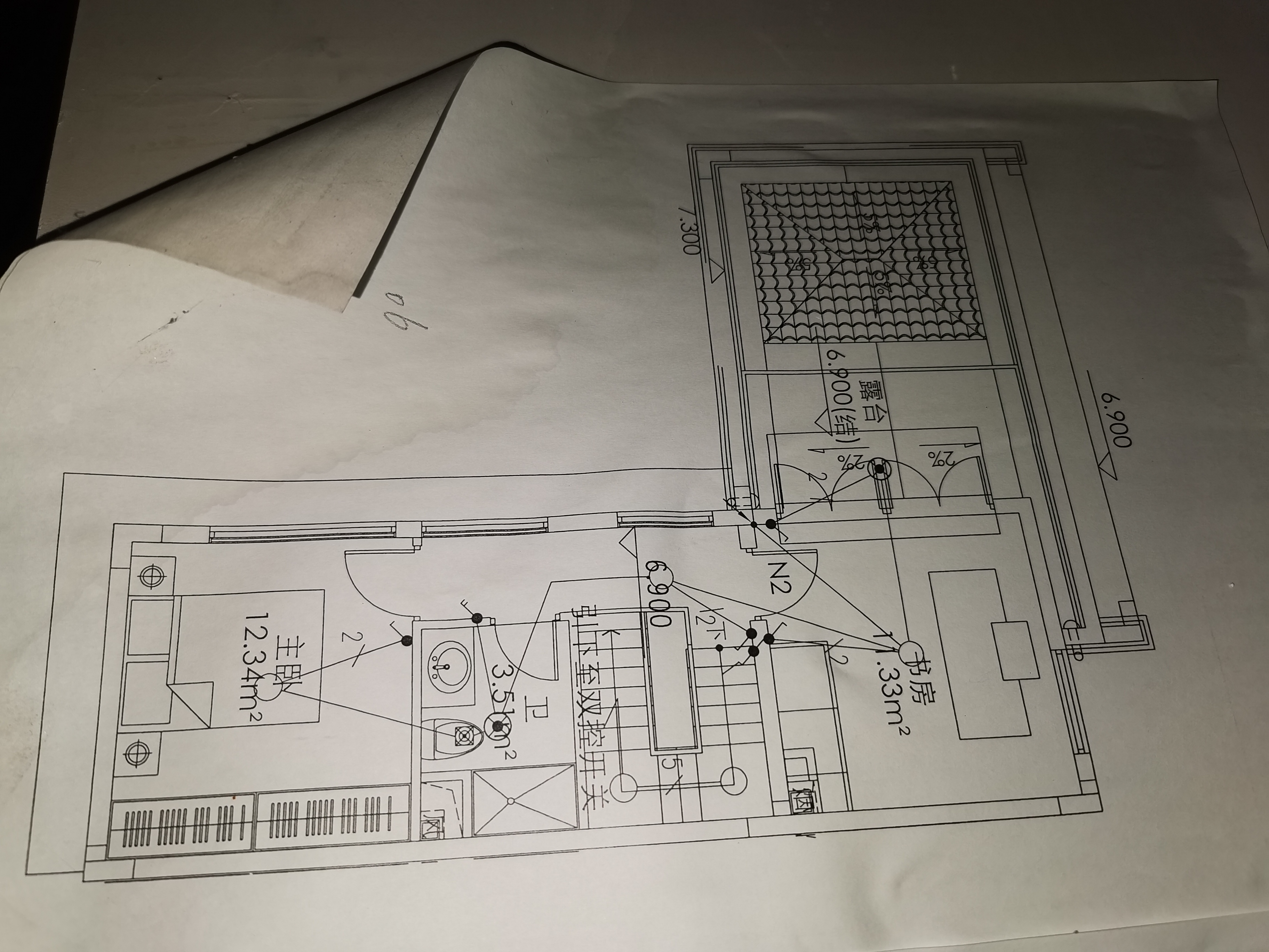 紫御四季 5室2厅3卫 237m&sup2;