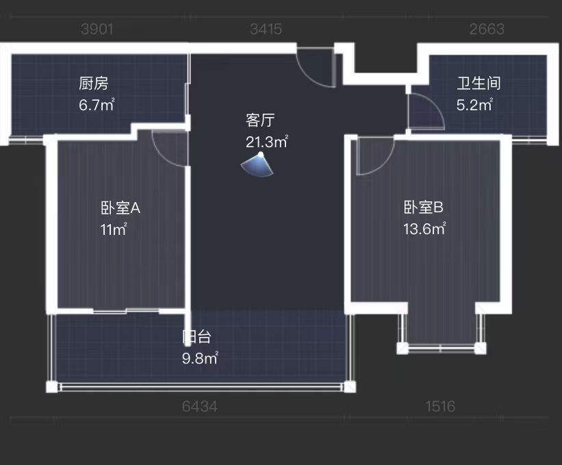 翰铂府北区 2室2厅1卫 86.18m&sup2;