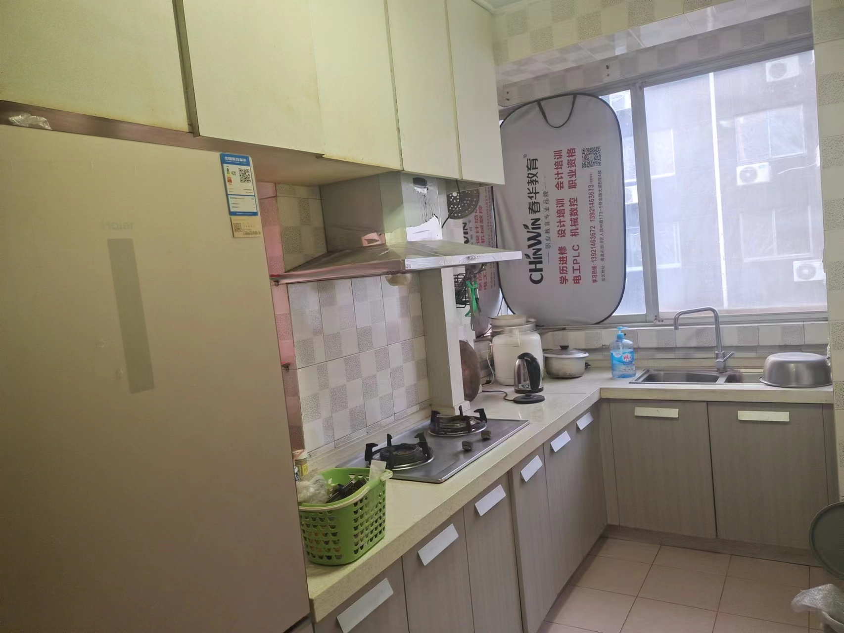 北濠桥东村 3室1厅1卫 93m&sup2;