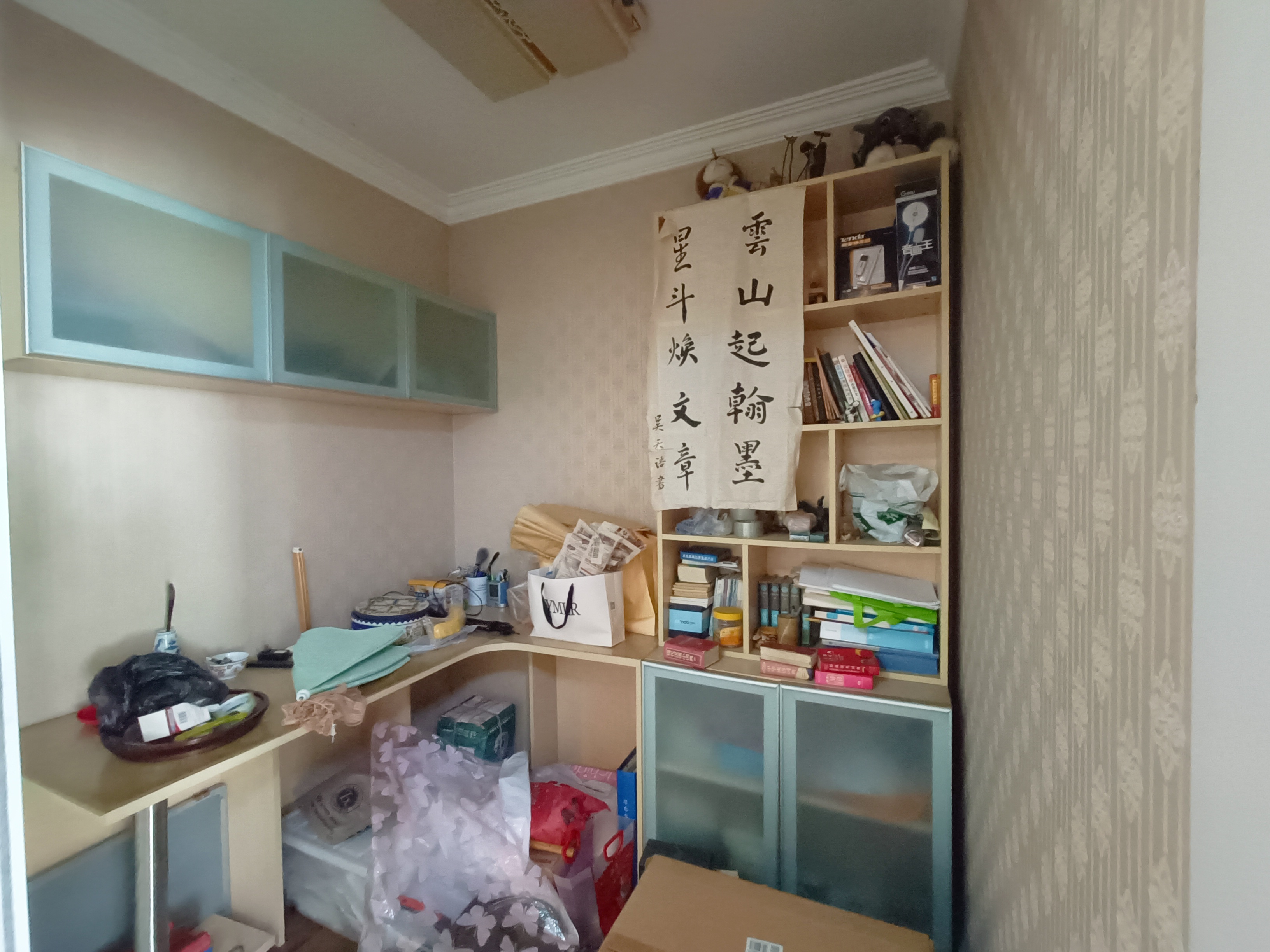 城南小苑 3室1厅1卫 123m&sup2;