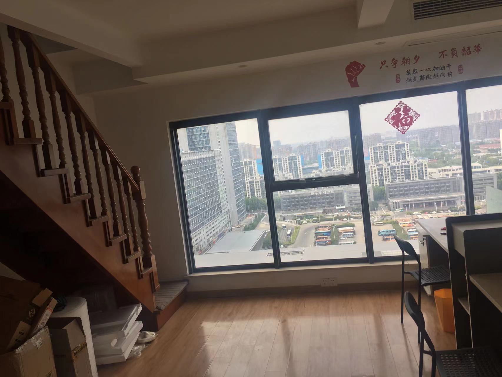 天空之城 2室1厅1卫 66m&sup2;