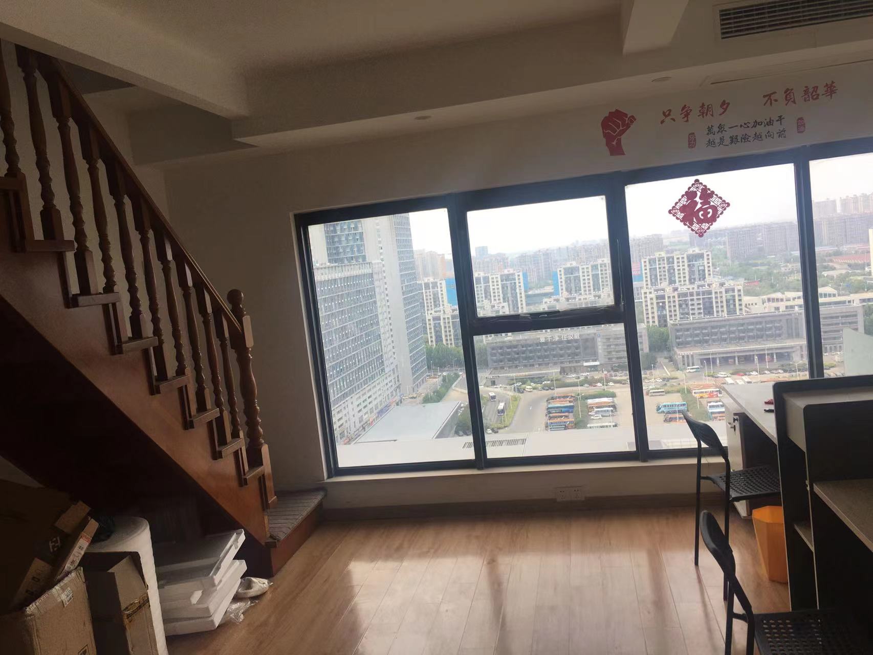 天空之城 2室1厅1卫 66m&sup2;