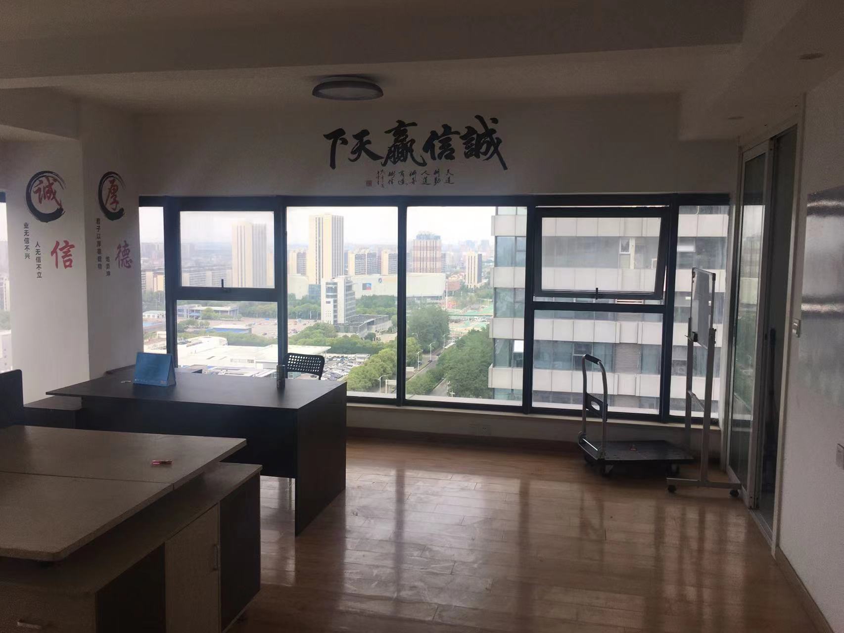 天空之城 2室1厅1卫 66m&sup2;