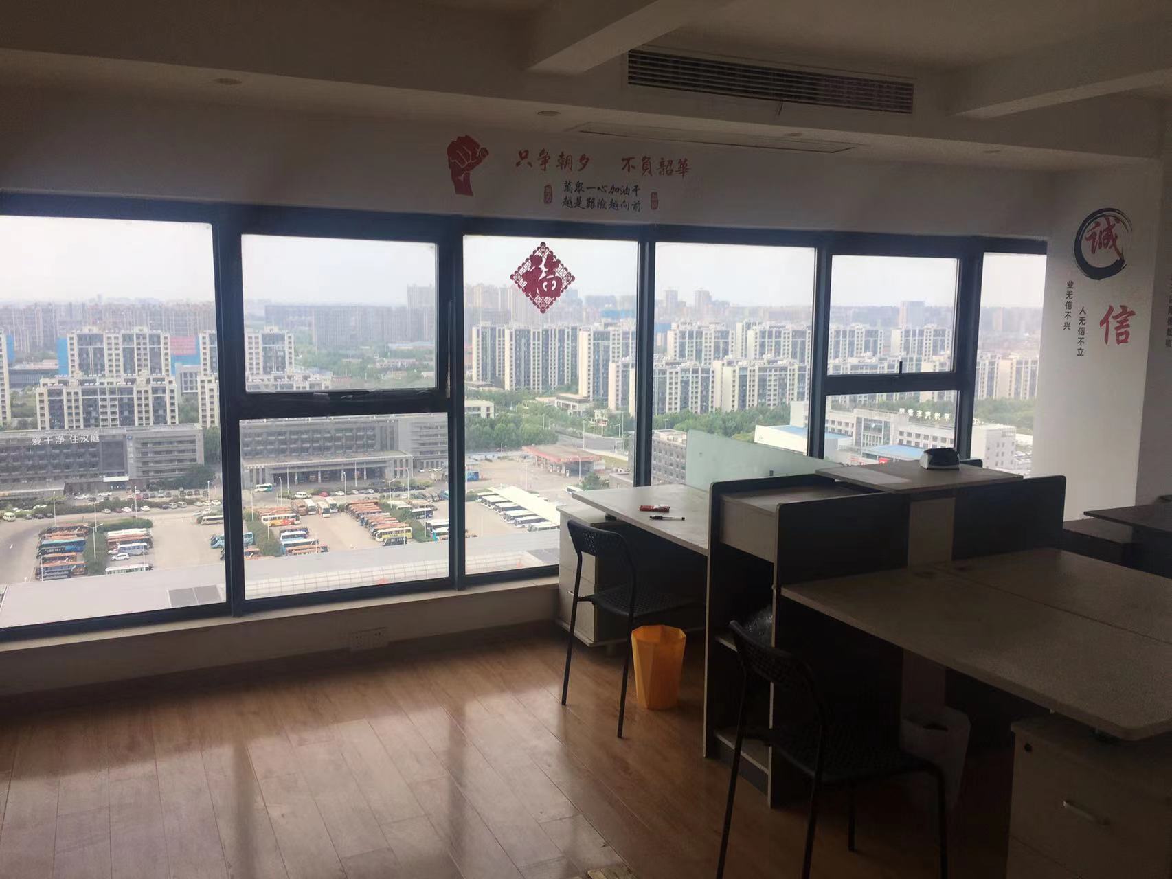 天空之城 2室1厅1卫 66m&sup2;