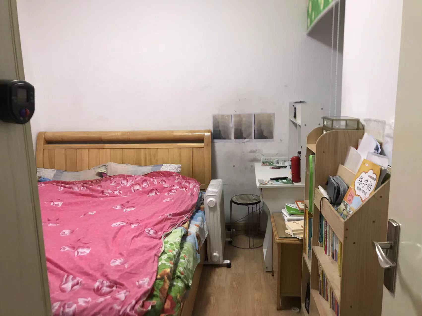 华强城 2室2厅1卫 85.66m&sup2;
