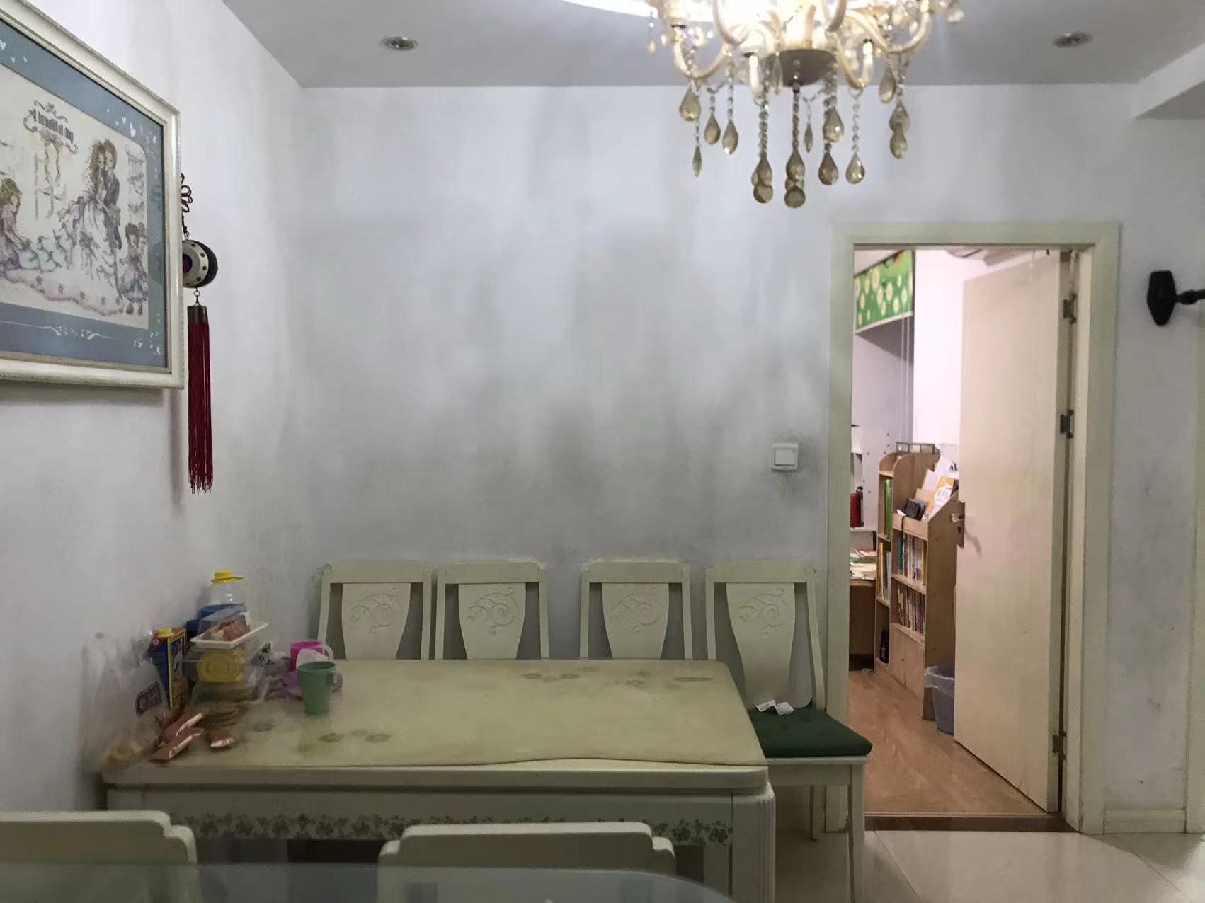 华强城 2室2厅1卫 85.66m&sup2;