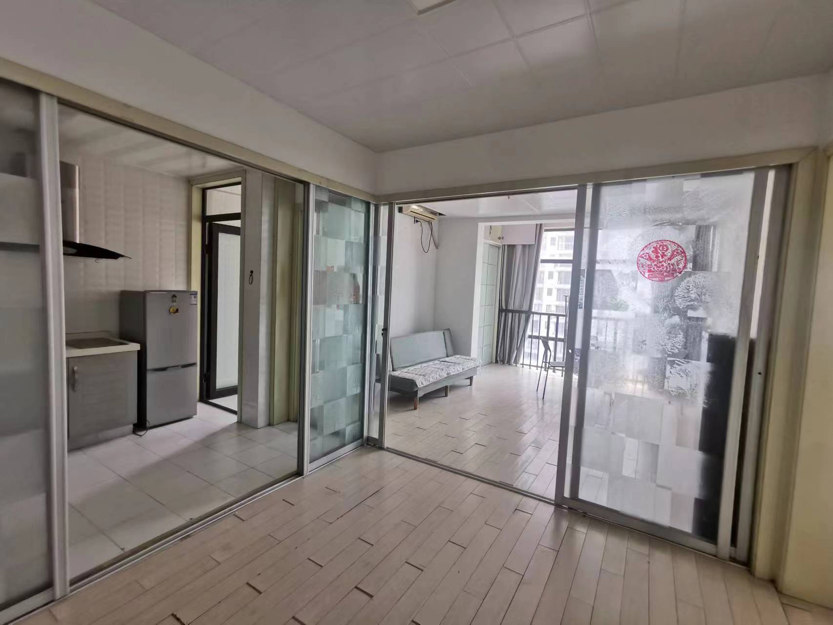 中南世纪城南区 2室2厅1卫 85m&sup2;