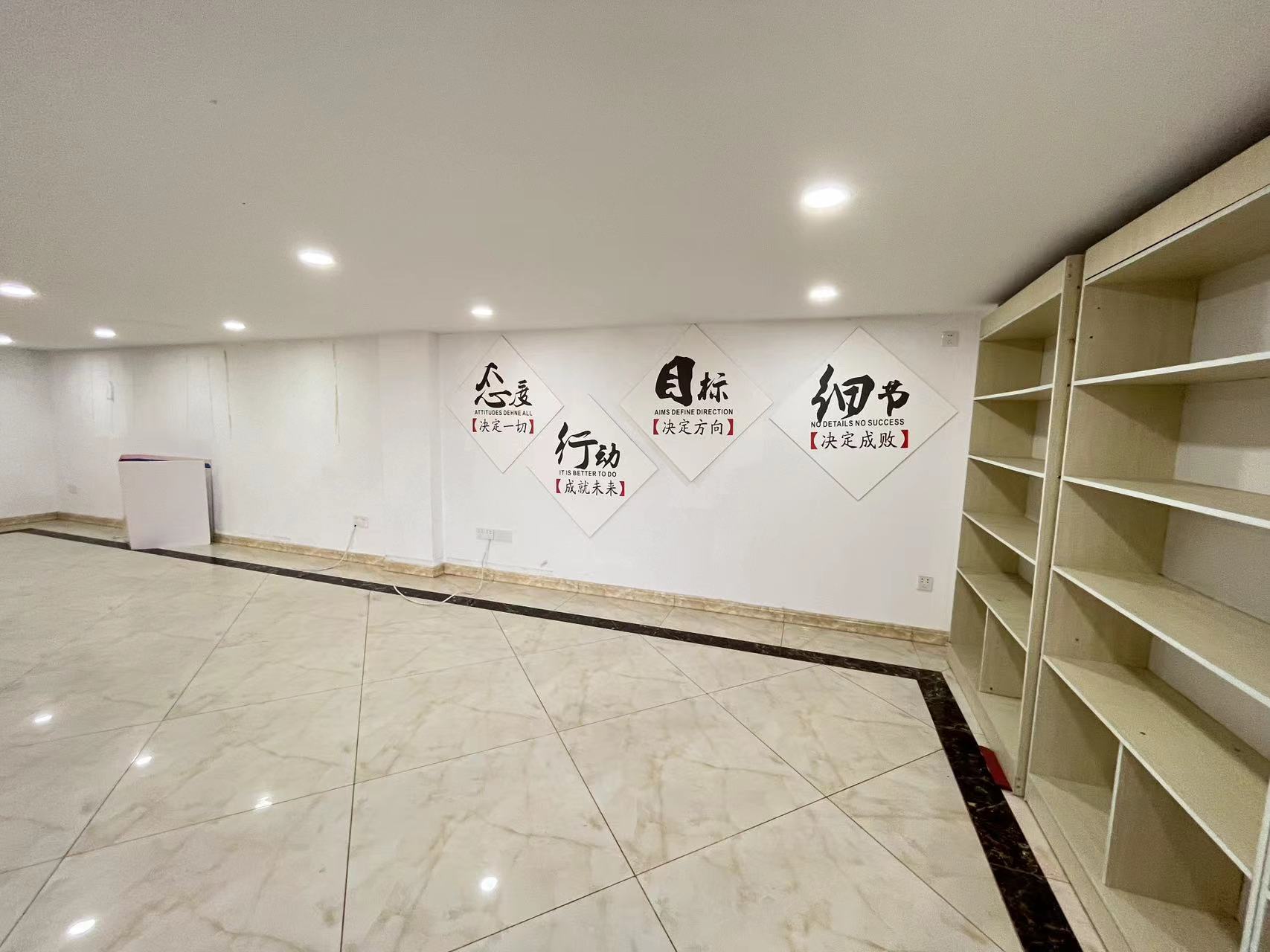 鸿运大厦 3室2厅2卫 141.00m&sup2;
