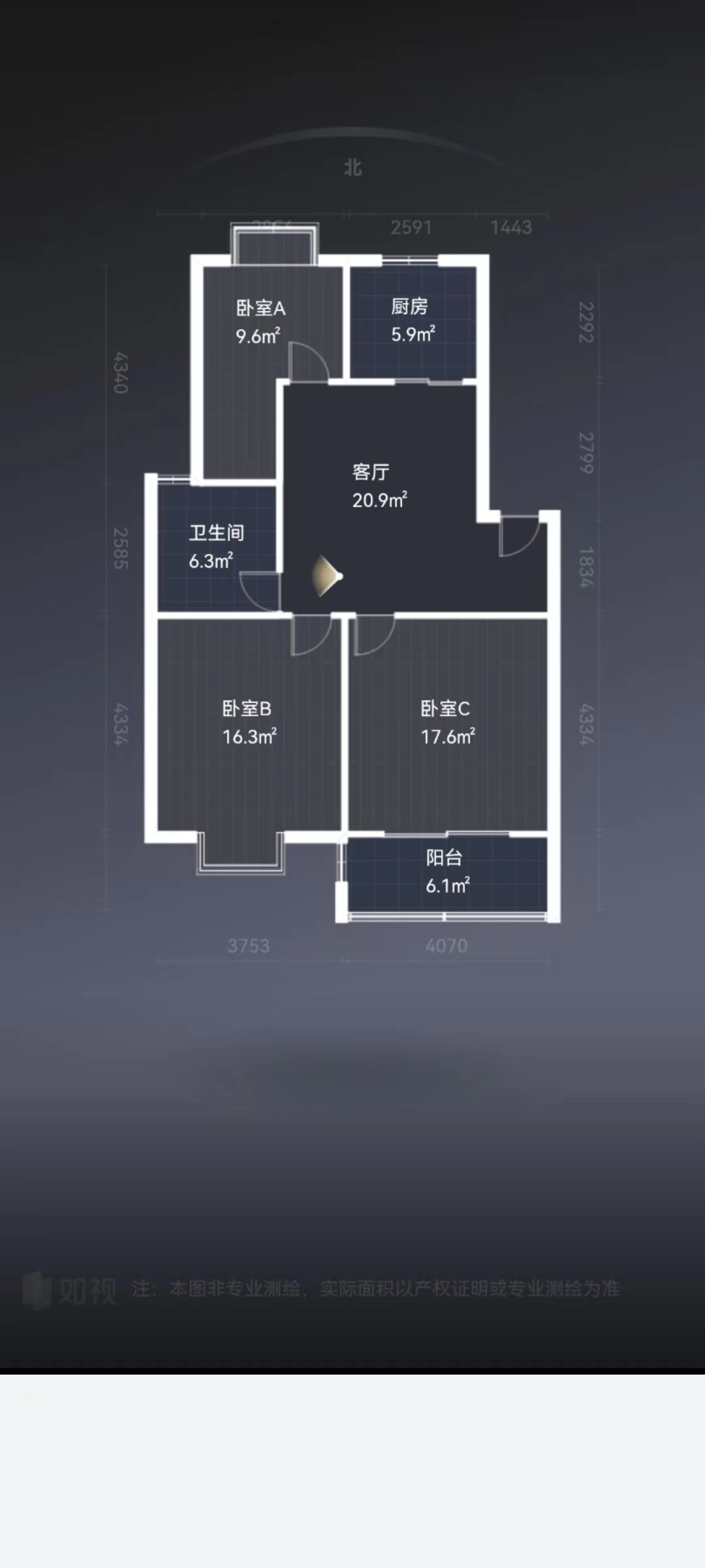 虹西花苑 2室2厅1卫 80.00m&sup2;
