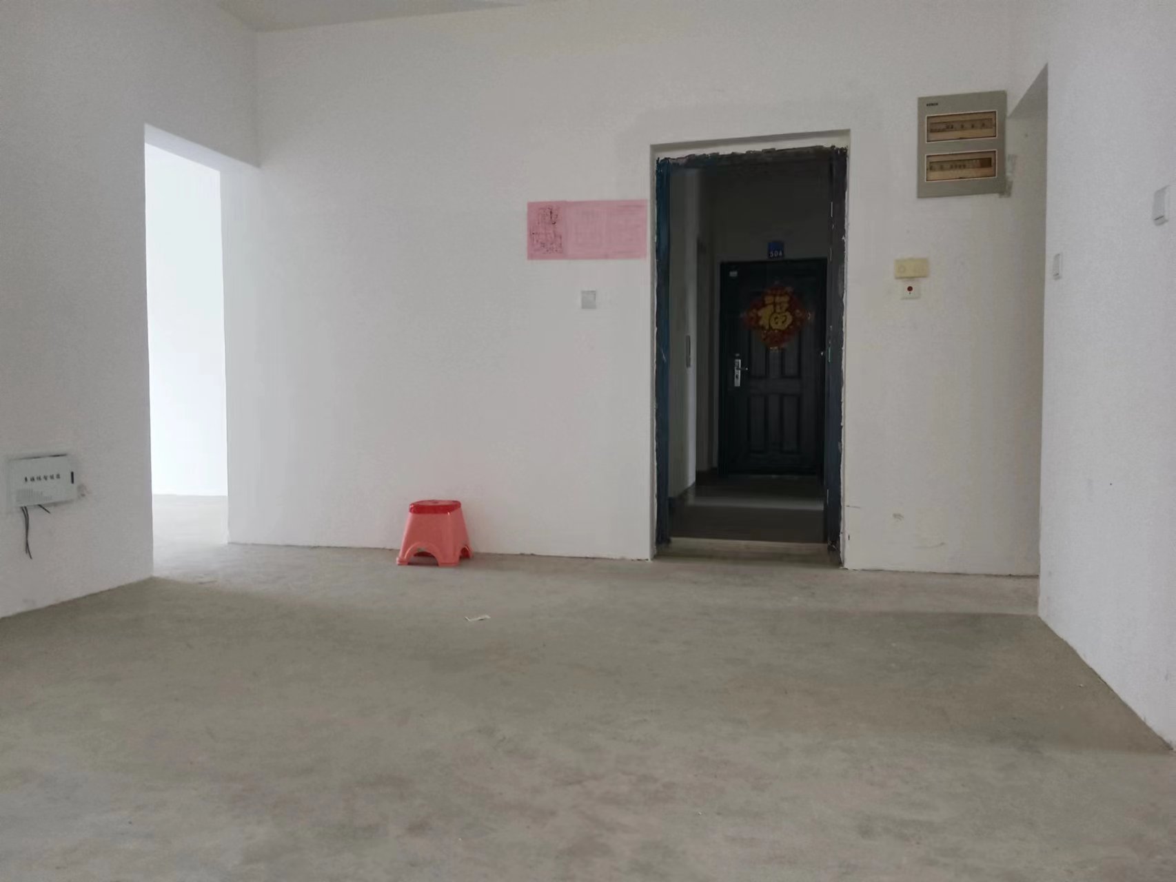 天霞苑 4室2厅2卫 136m²