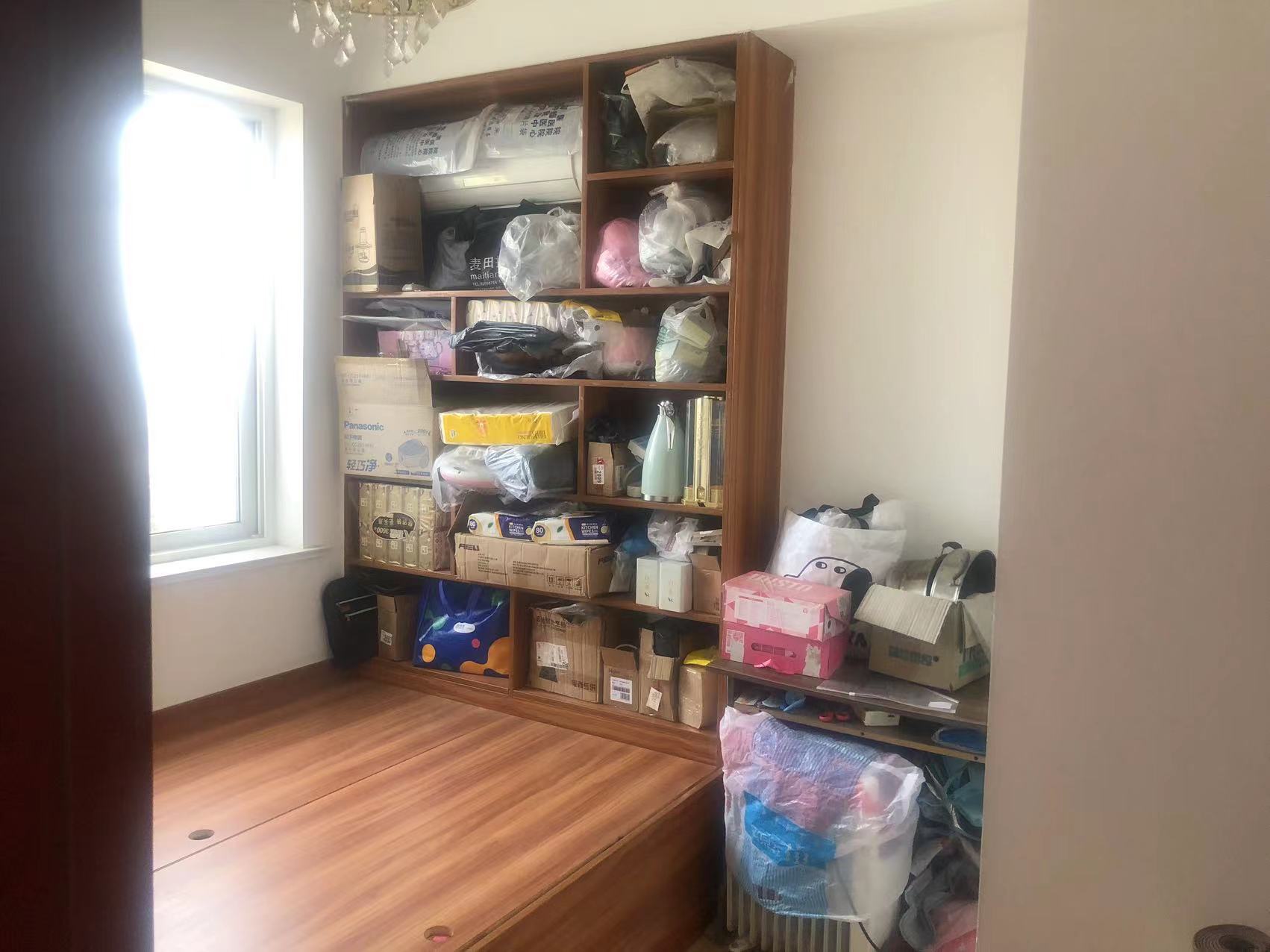 惠泽苑 2室2厅1卫 86.00m&sup2;