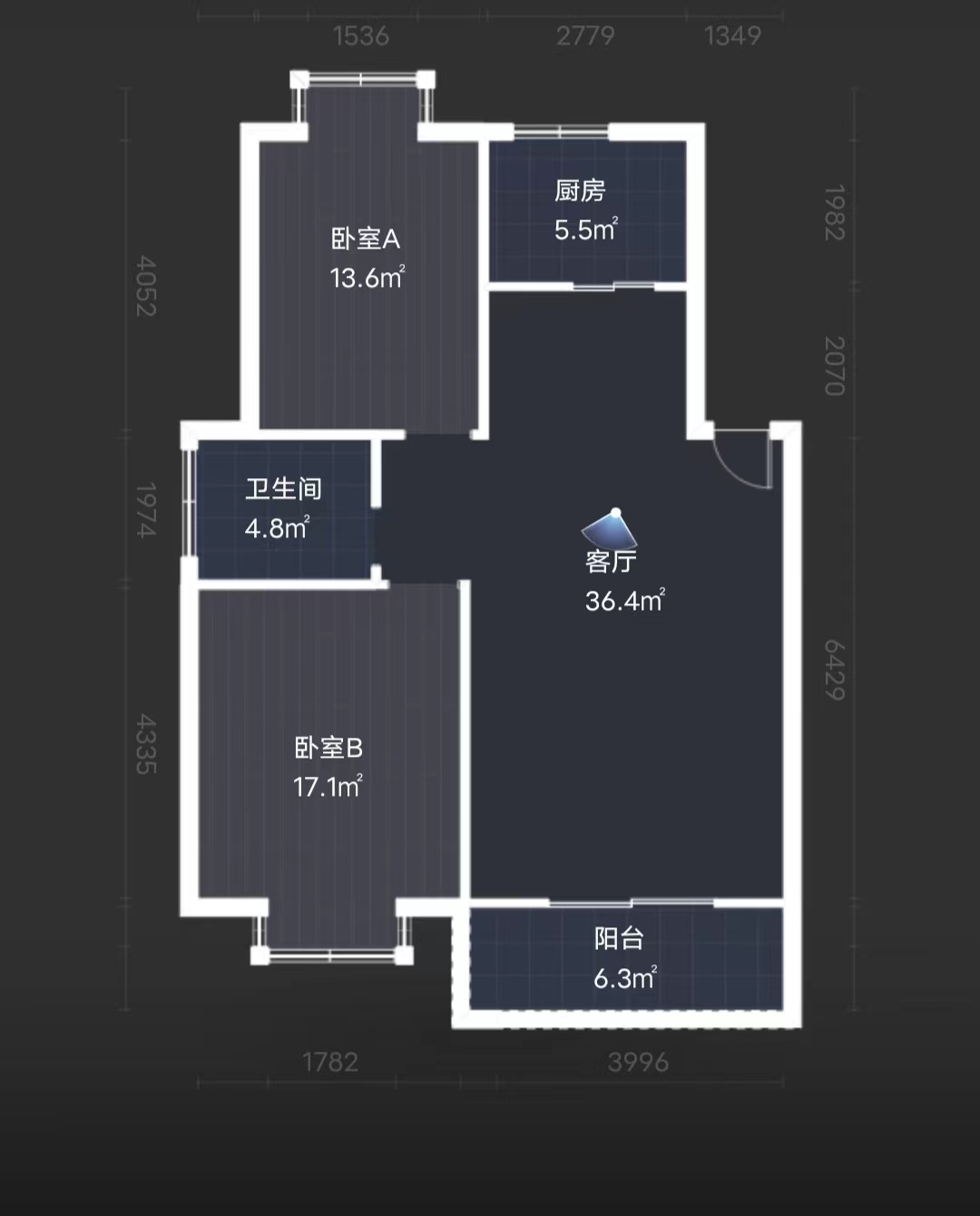 学林东苑 2室2厅1卫 92.5m&sup2;