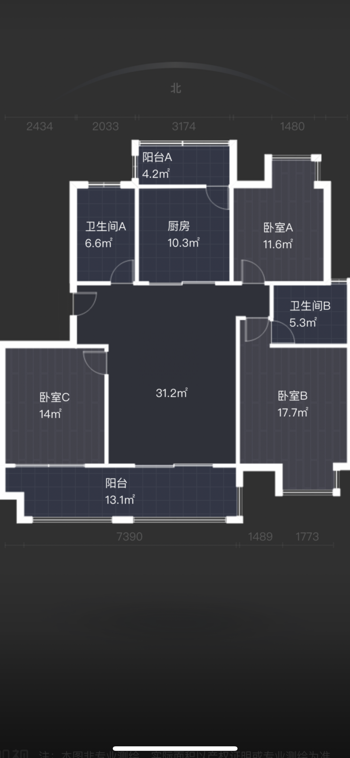 百花馨苑 4室1厅2卫 139.14m&sup2;