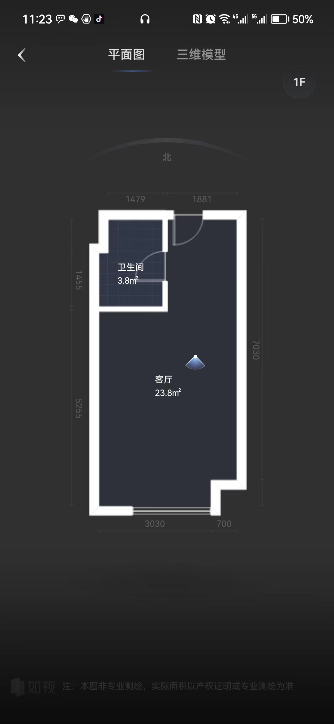 铂金时代 1室1厅1卫 45.00m&sup2;