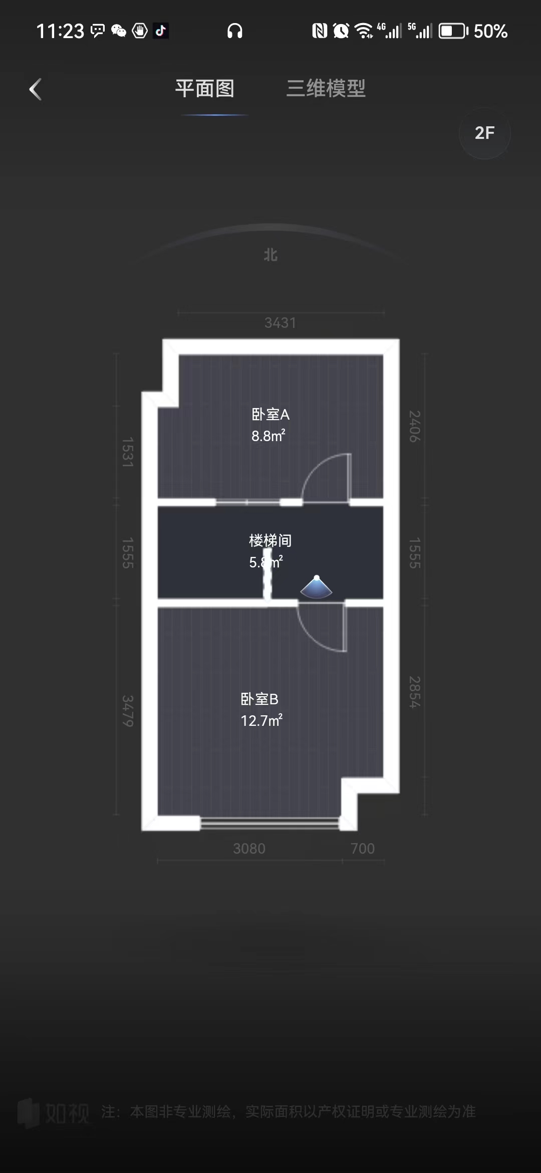 铂金时代 1室1厅1卫 45.00m&sup2;