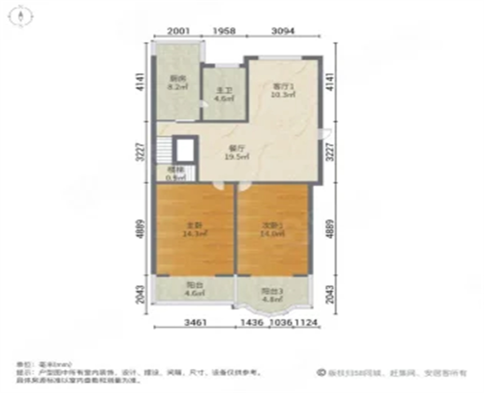 朝晖花园 3室2厅1卫 100m&sup2;