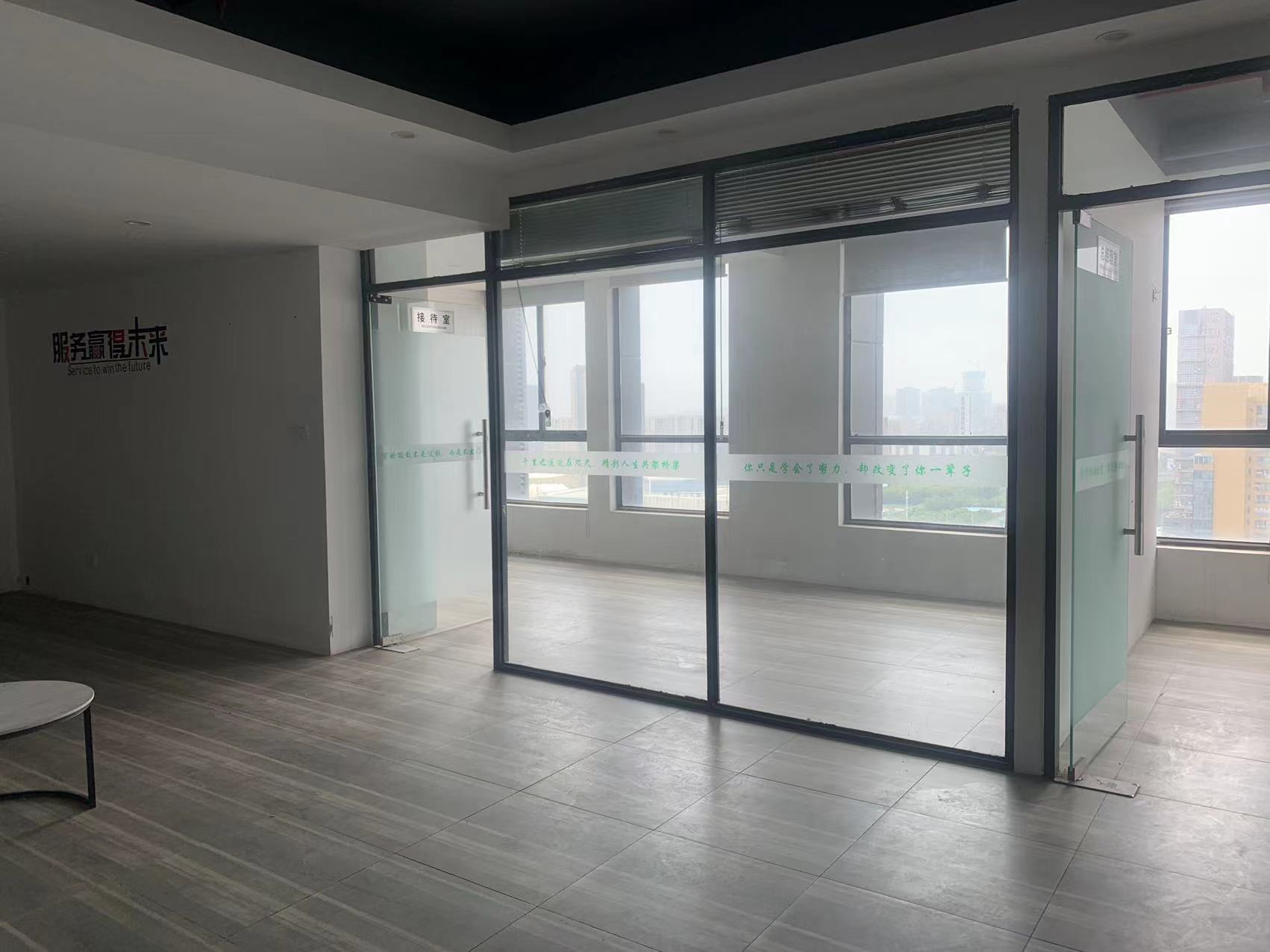 金贸公寓 5室1厅1卫 168.00m&sup2;