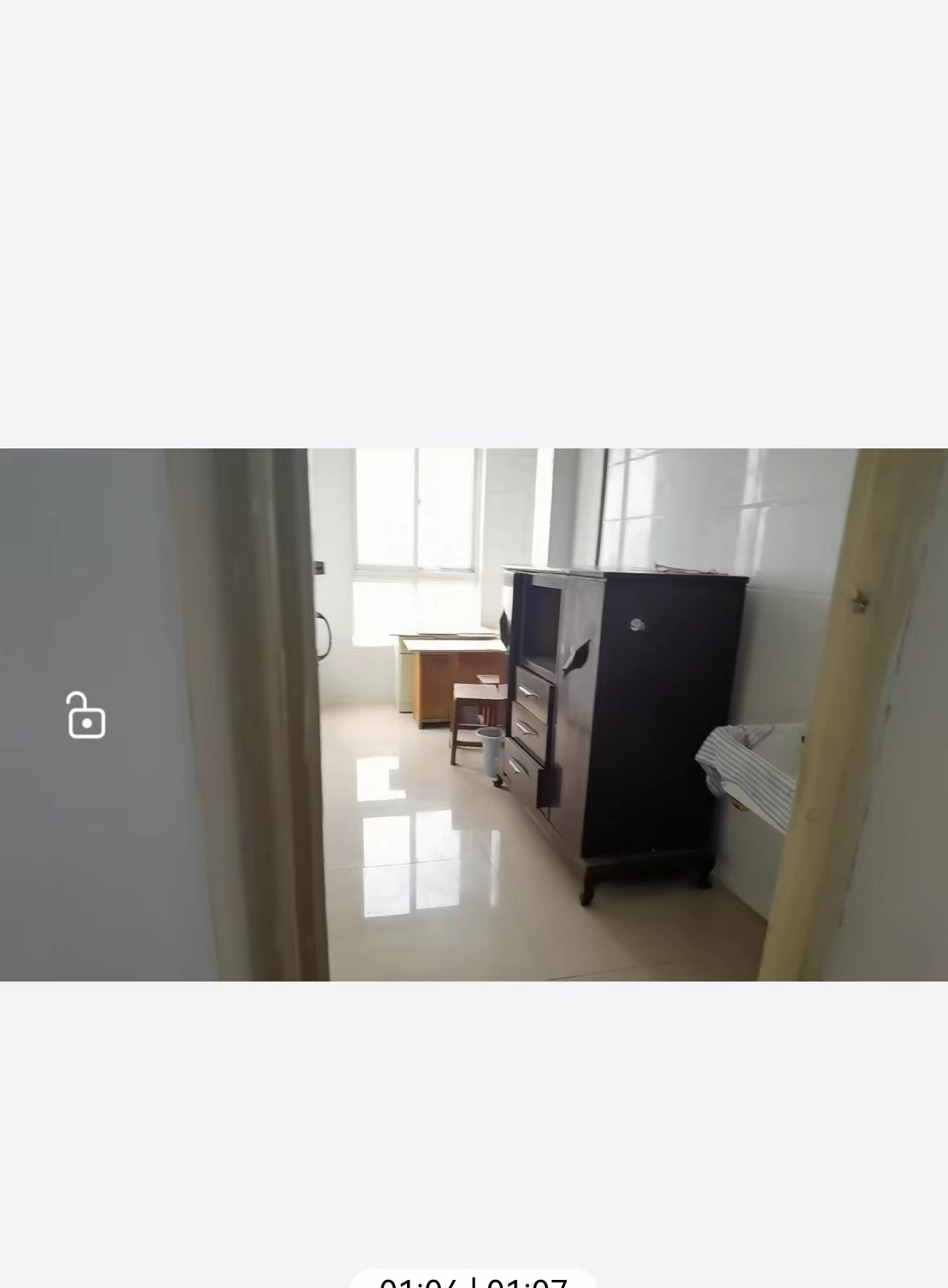 学士府 3室1厅1卫 107.00m&sup2;
