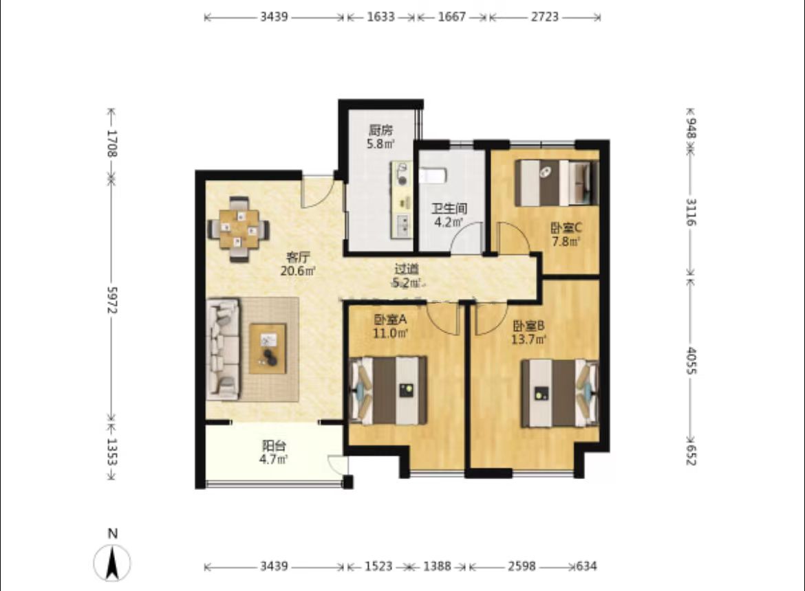 中海碧林湾 3室2厅1卫 97.00m&sup2;