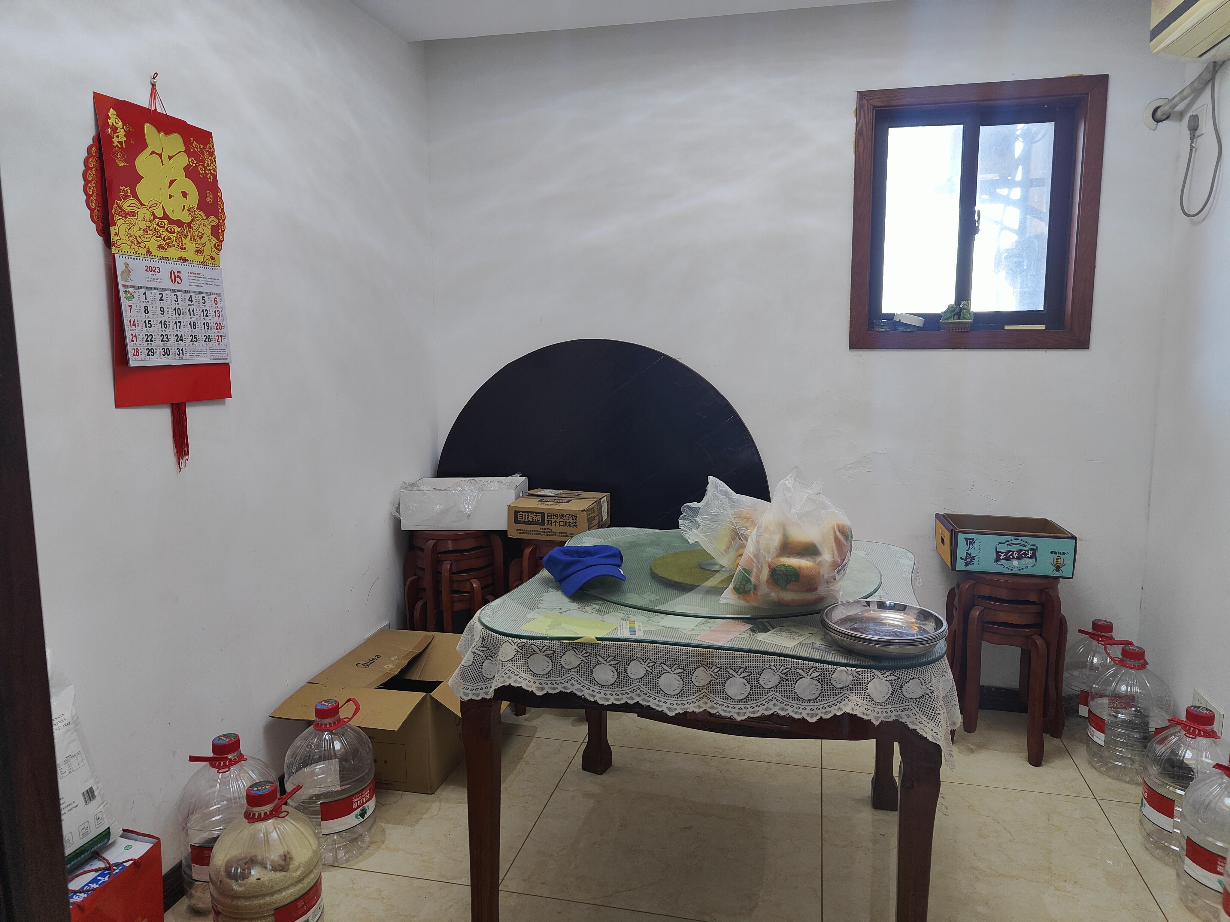 华强城一期 4室2厅2卫 190m&sup2;