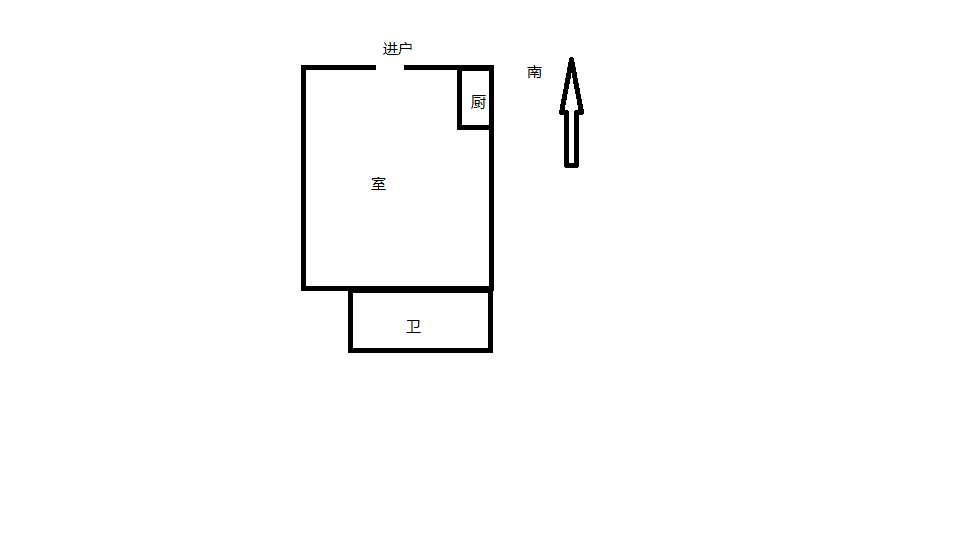 北园新村 1室0厅1卫 30m²