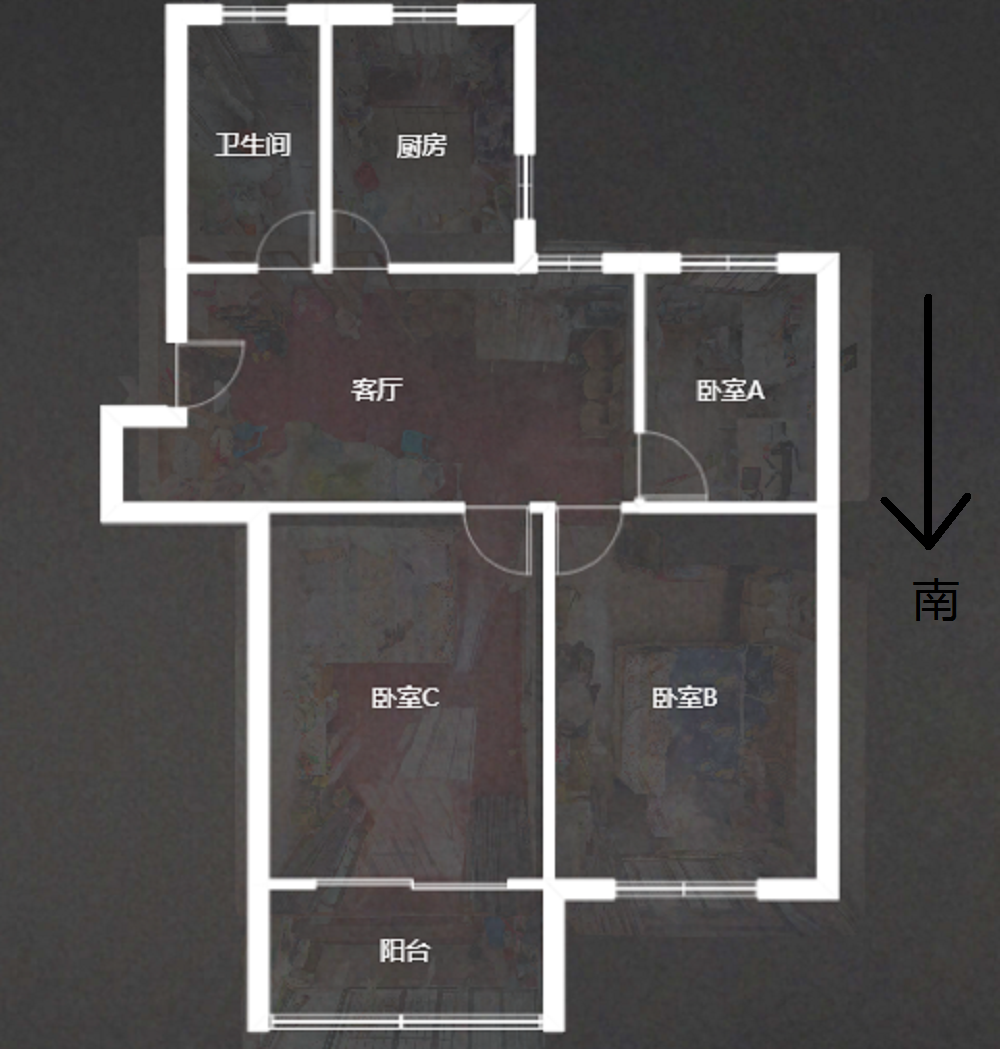 晨苑 3室1厅1卫 80.80m&sup2;