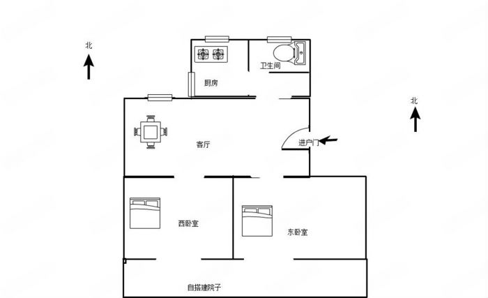 方大花苑 2室1厅1卫 70m&sup2;
